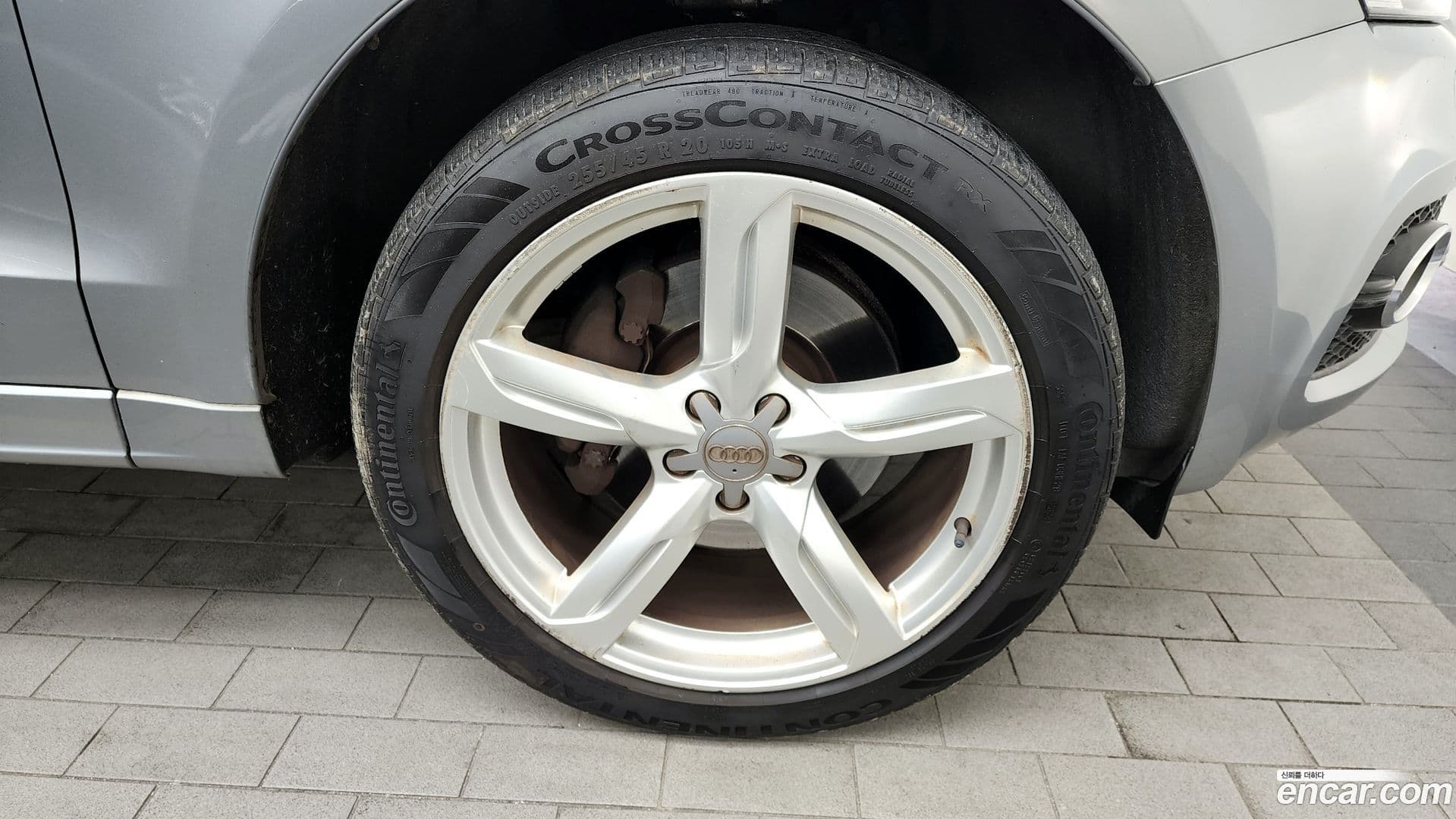 Main__Slider__Photo:Q5 Audi 2012.9-4