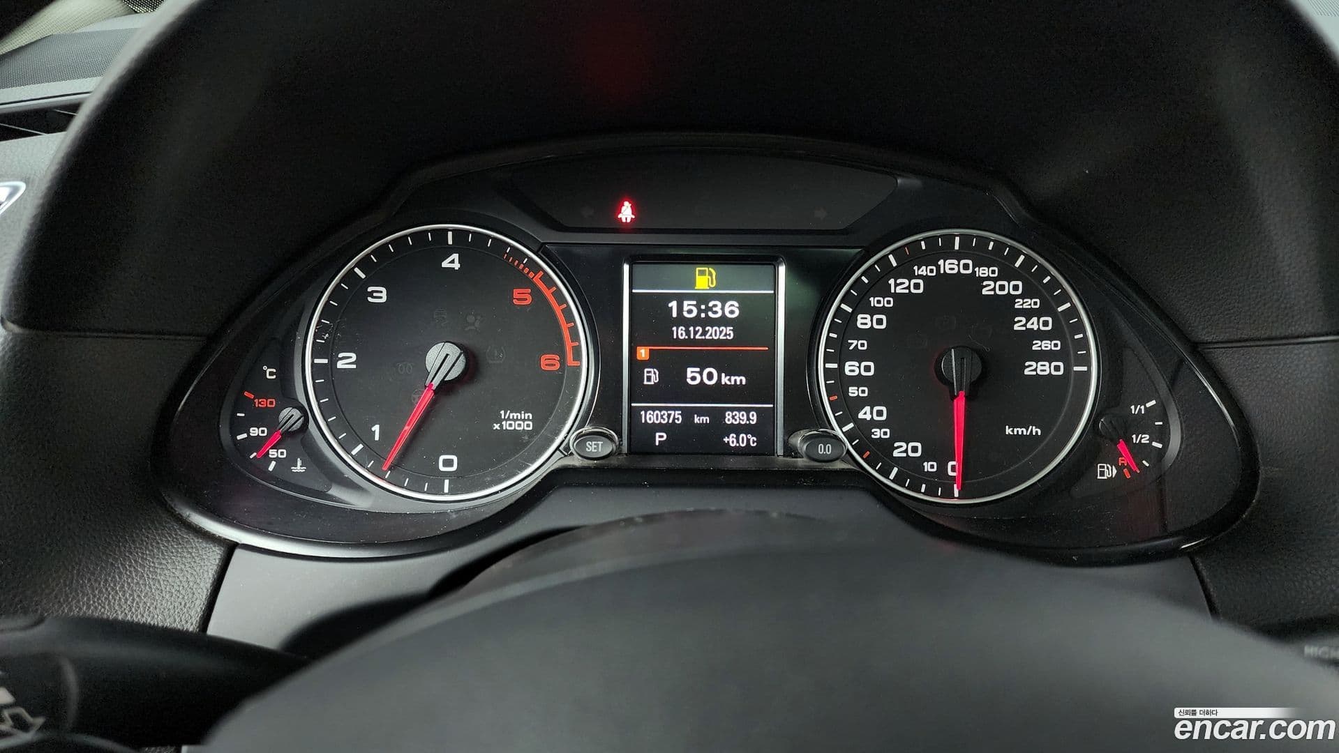 Main__Slider__Photo:Q5 Audi 2012.9-7