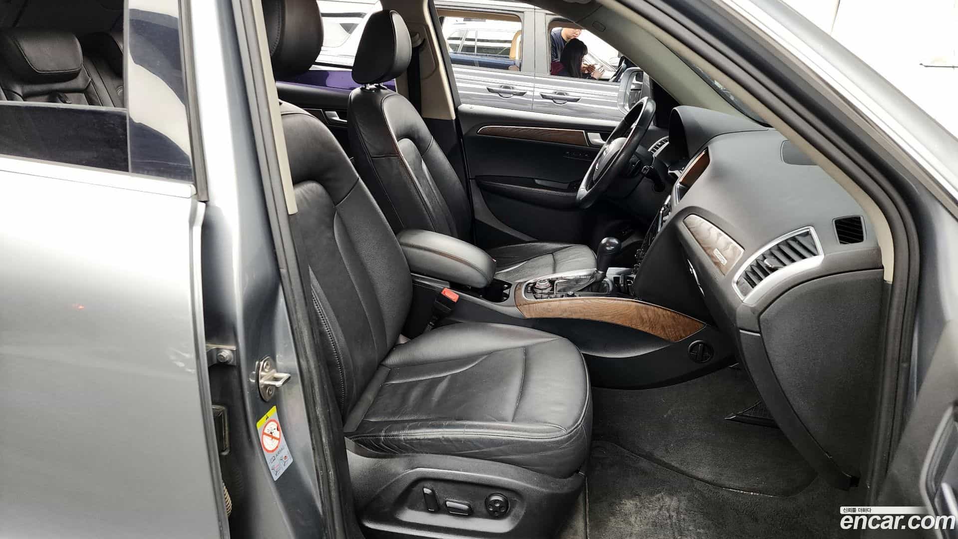 Q5 Audi 2012.9-OPTION-015