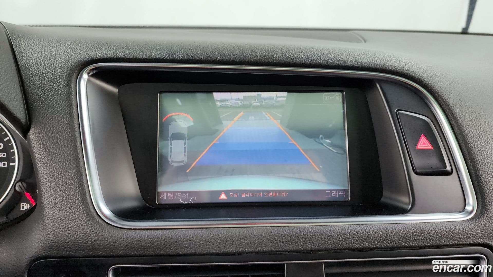 Main__Slider__Photo:Q5 Audi 2012.9-14