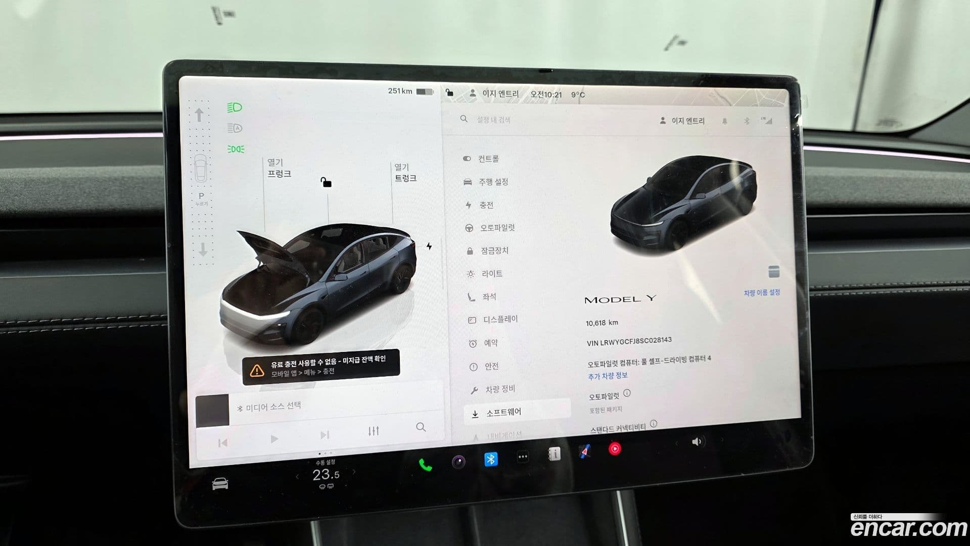 Main__Slider__Photo:Model Y Tesla 2025.4-7