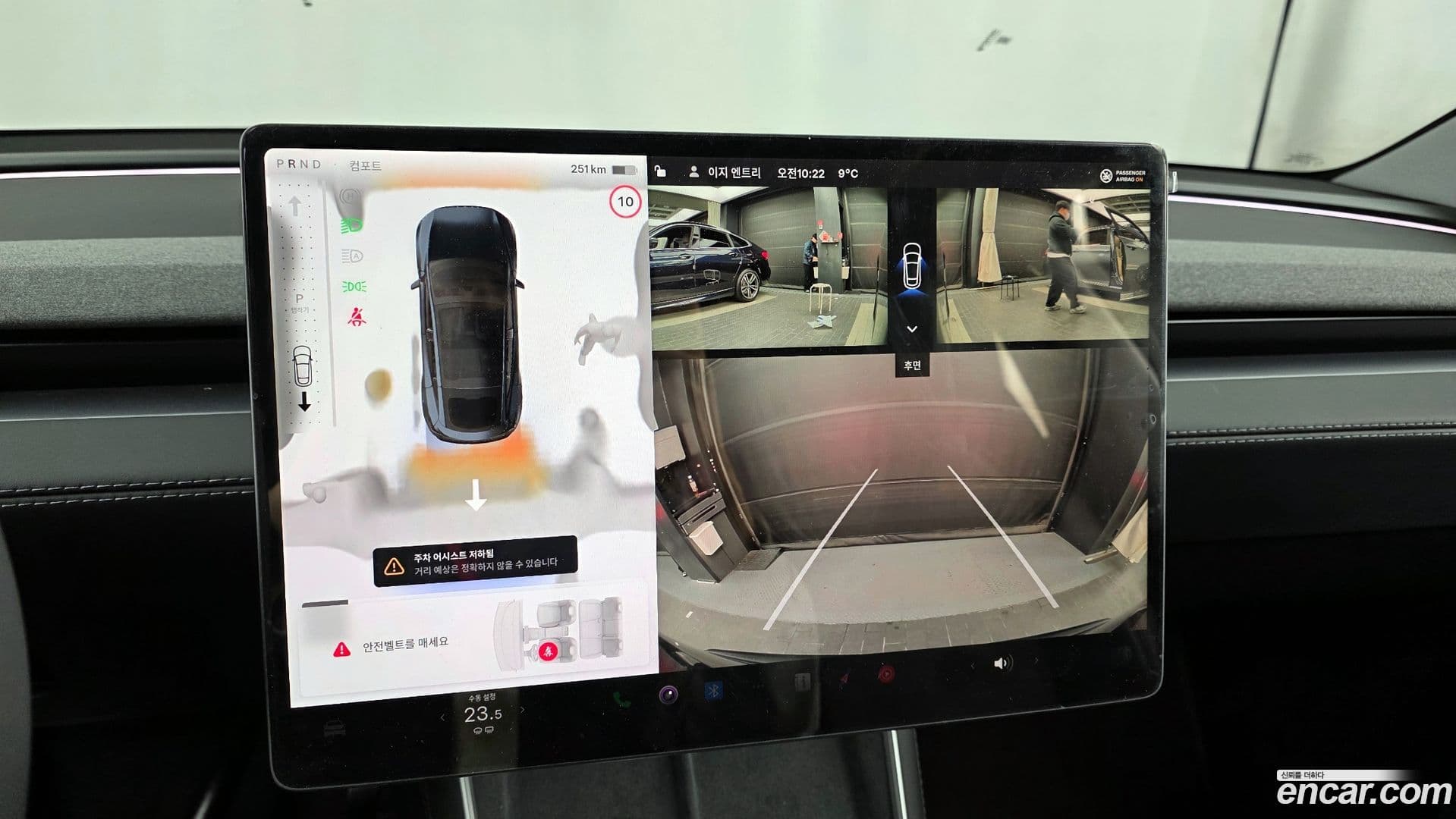 Main__Slider__Photo:Model Y Tesla 2025.4-14