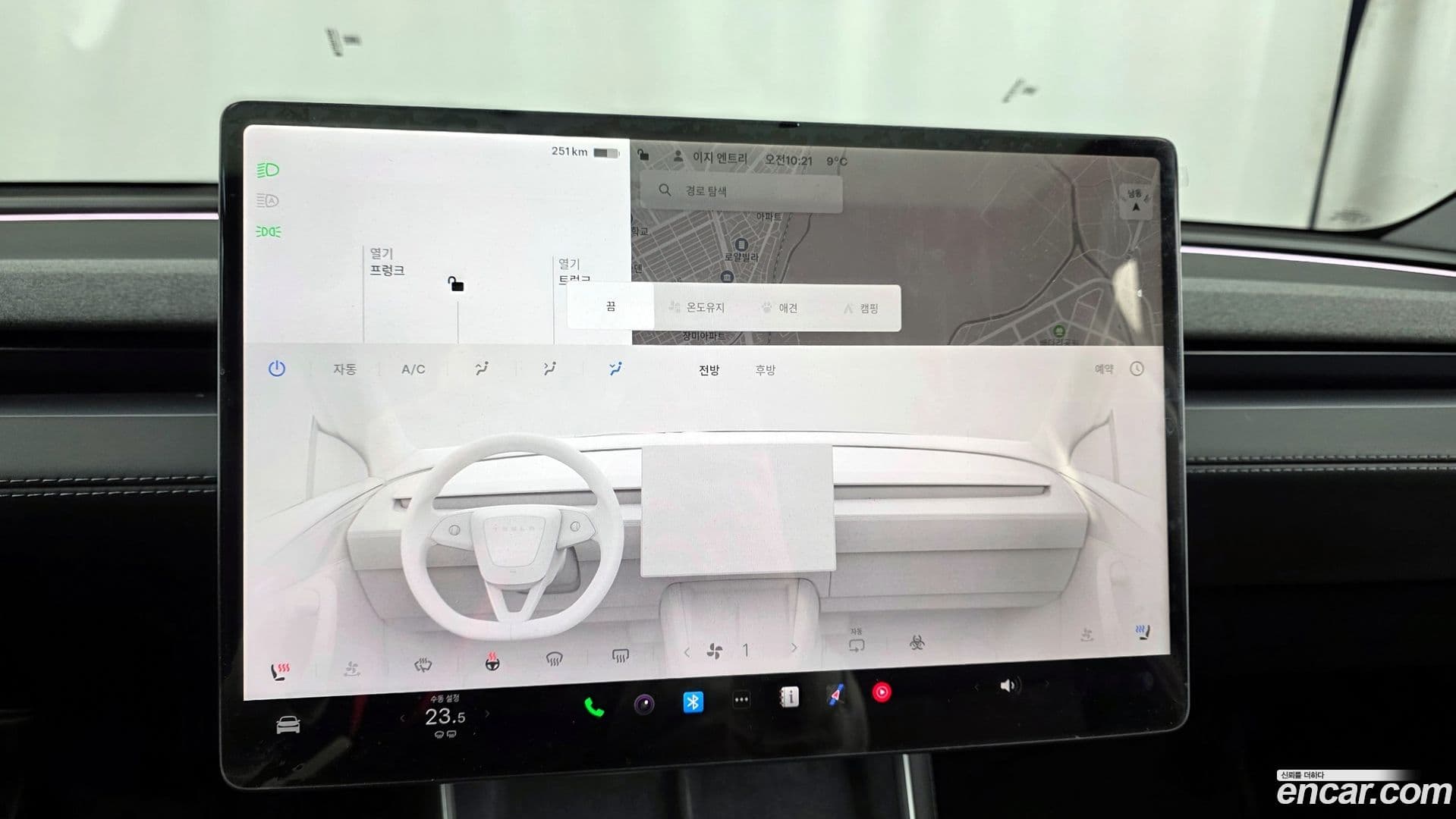 Main__Slider__Photo:Model Y Tesla 2025.4-17