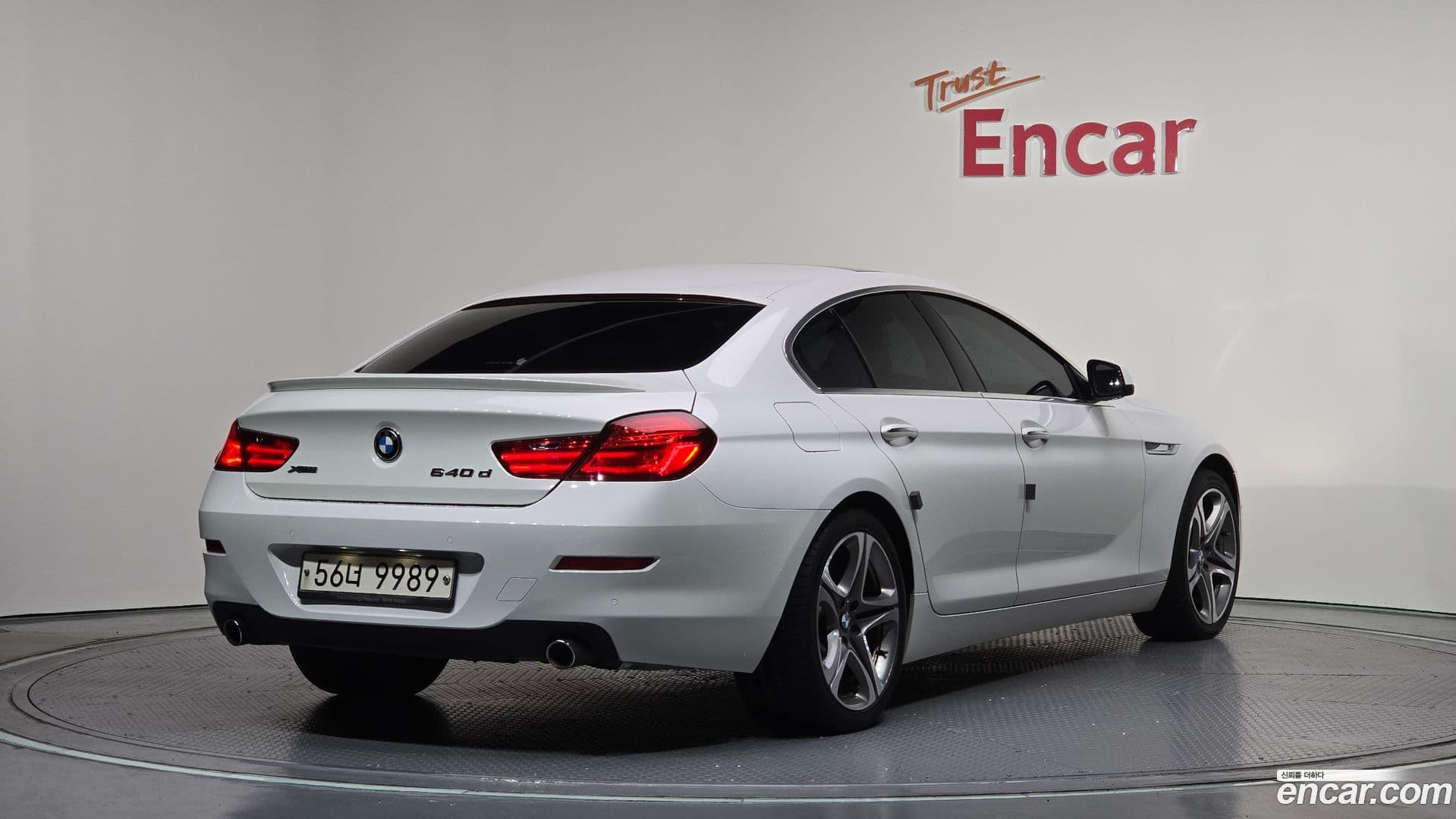 Main__Slider__Photo:6-Series BMW 2014.4-1