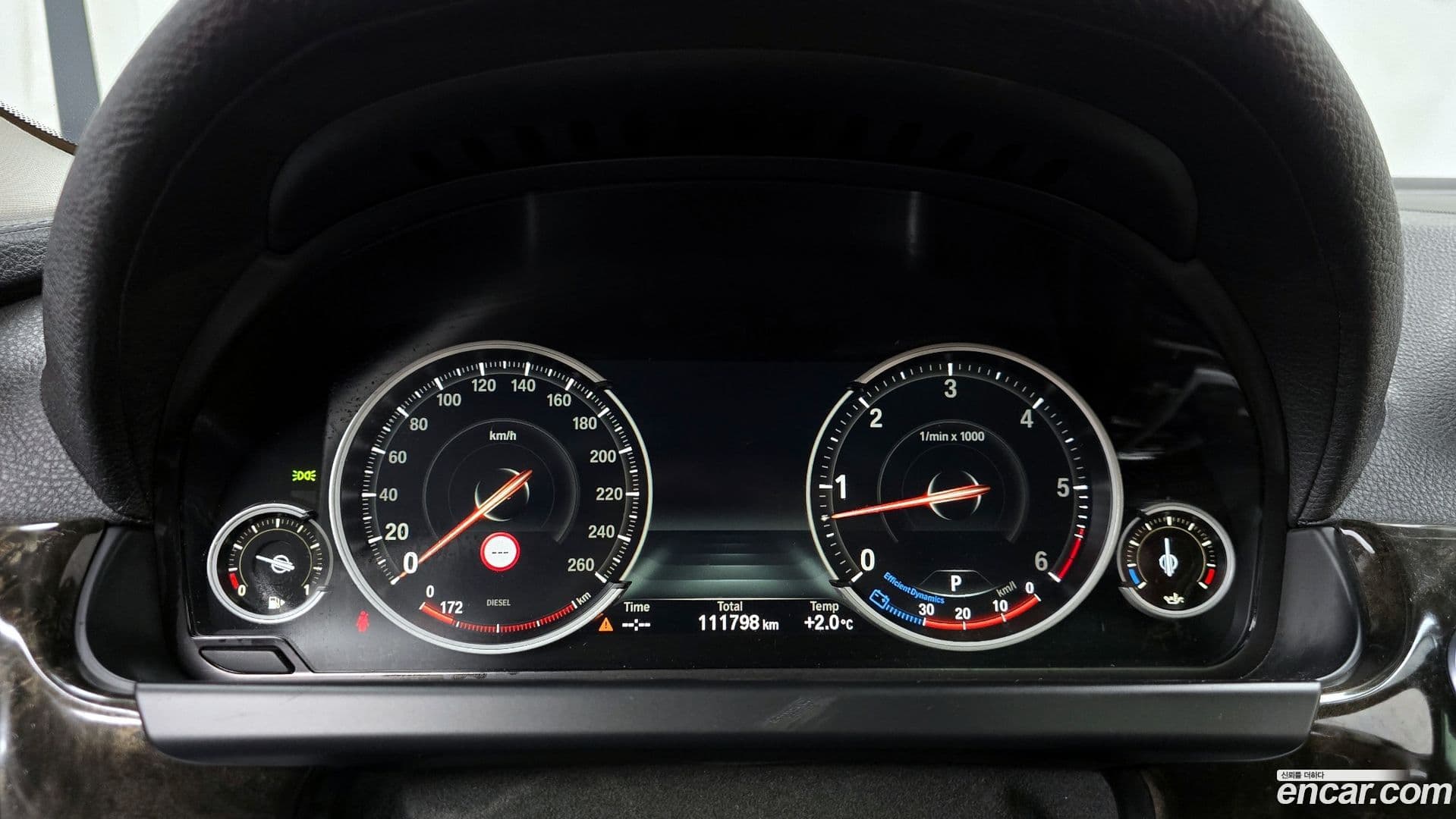 Main__Slider__Photo:6-Series BMW 2014.4-7