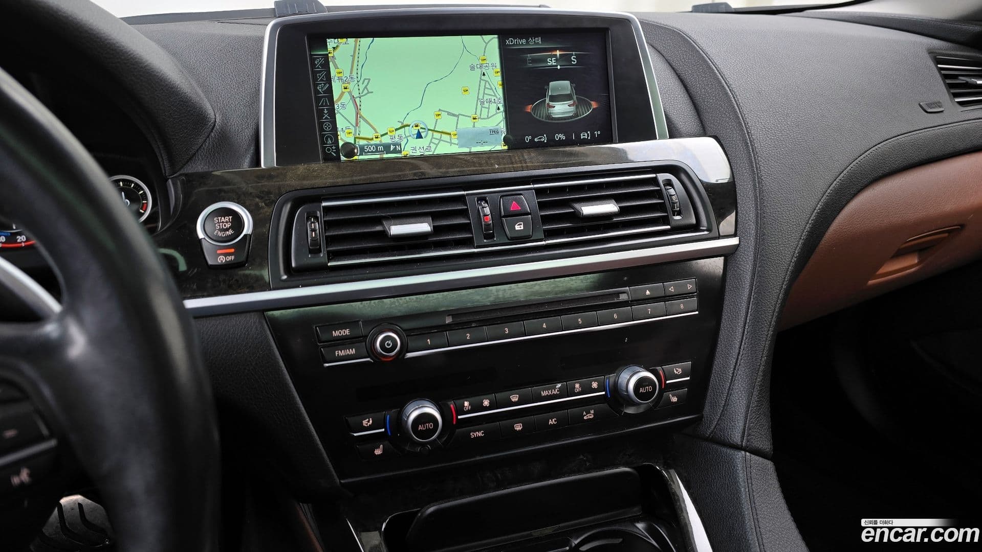 Main__Slider__Photo:6-Series BMW 2014.4-13