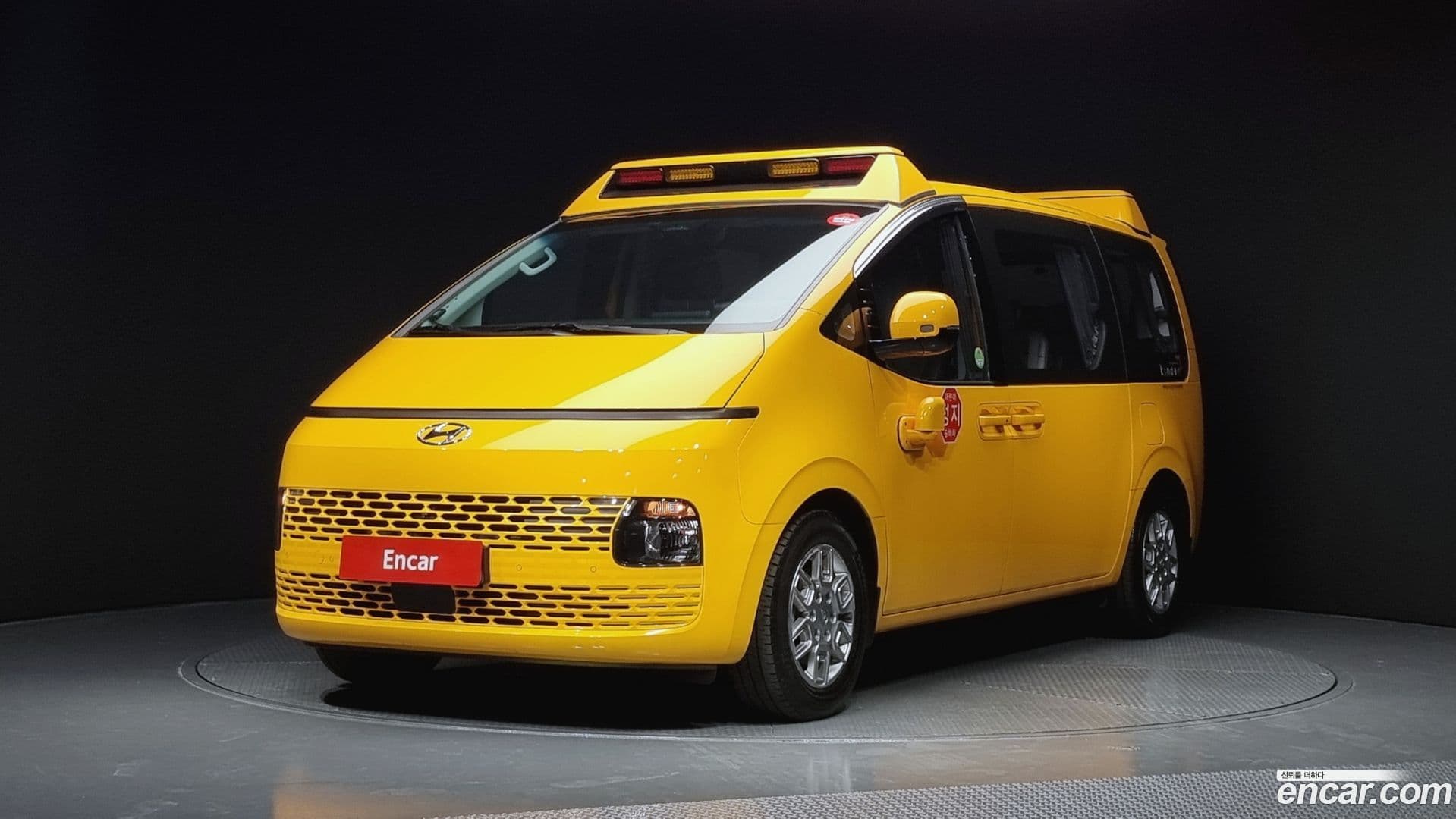 Main__Slider__Photo:Staria Hyundai 2023.3-0