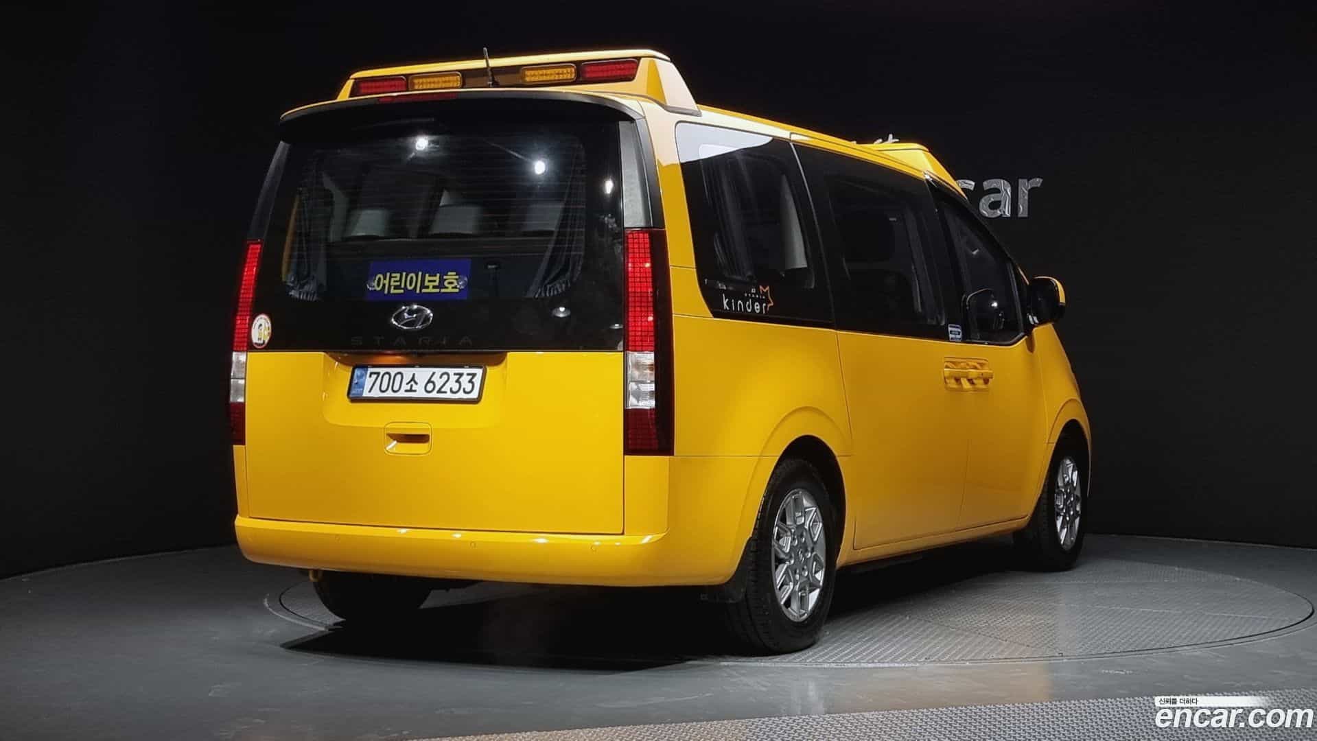 Staria Hyundai 2023.3-OUTER-002