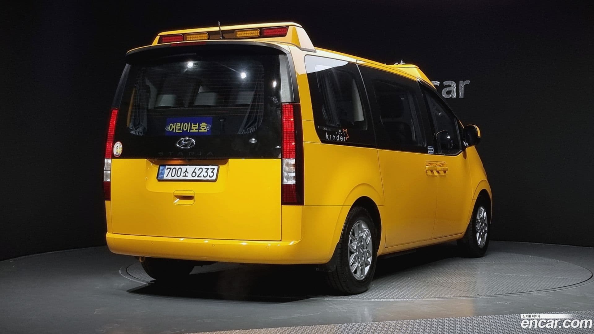 Main__Slider__Photo:Staria Hyundai 2023.3-1