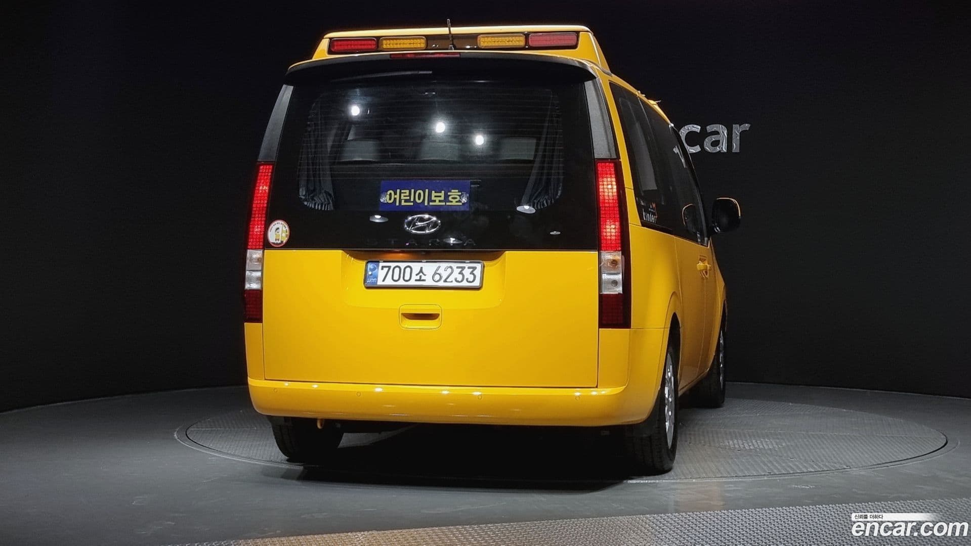 Main__Slider__Photo:Staria Hyundai 2023.3-3