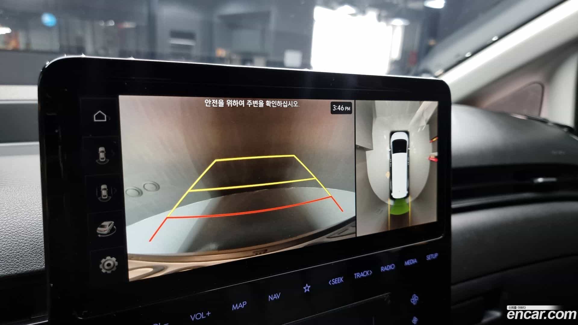 Staria Hyundai 2023.3-OPTION-020