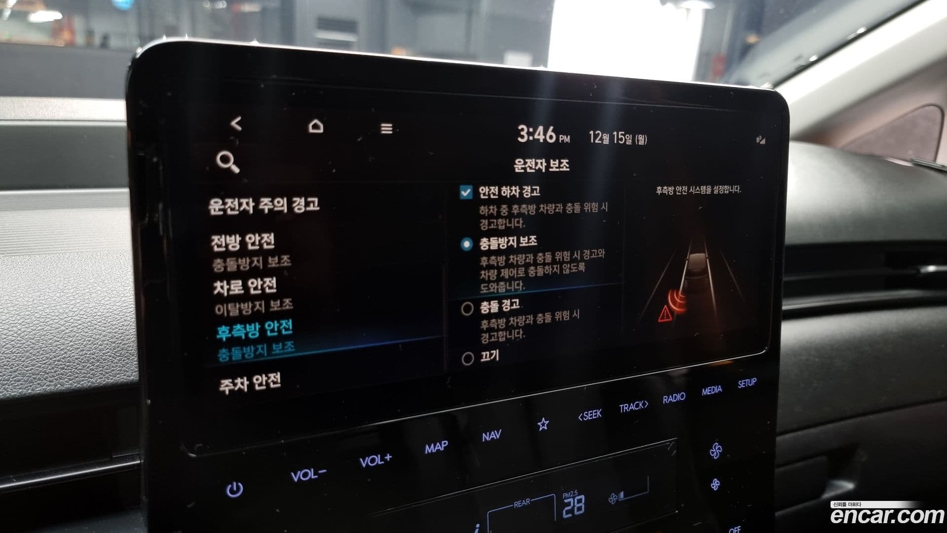 Main__Slider__Photo:Staria Hyundai 2023.3-16