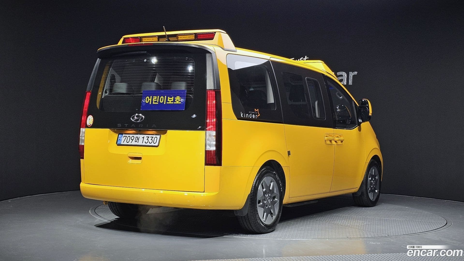 Main__Slider__Photo:Staria Hyundai 2023.10-1