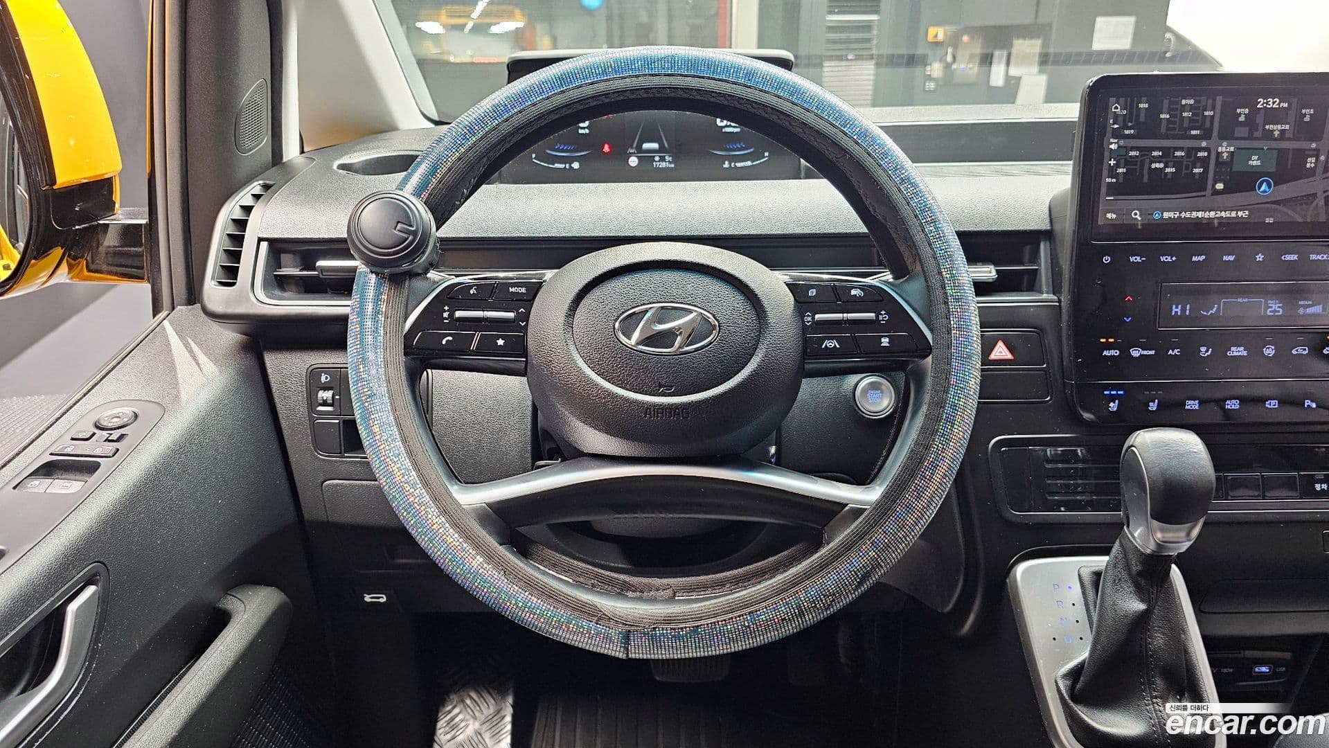 Main__Slider__Photo:Staria Hyundai 2023.10-12