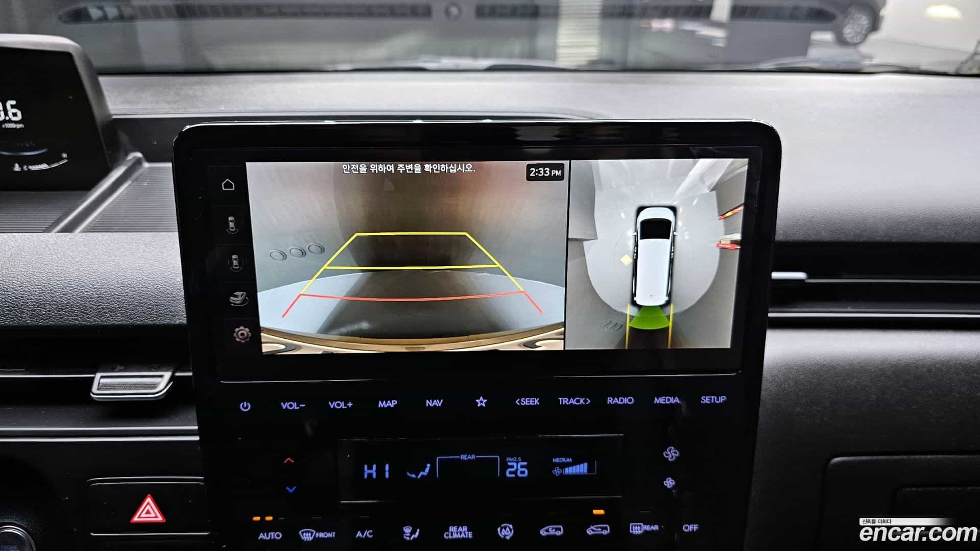 Staria Hyundai 2023.10-OPTION-019