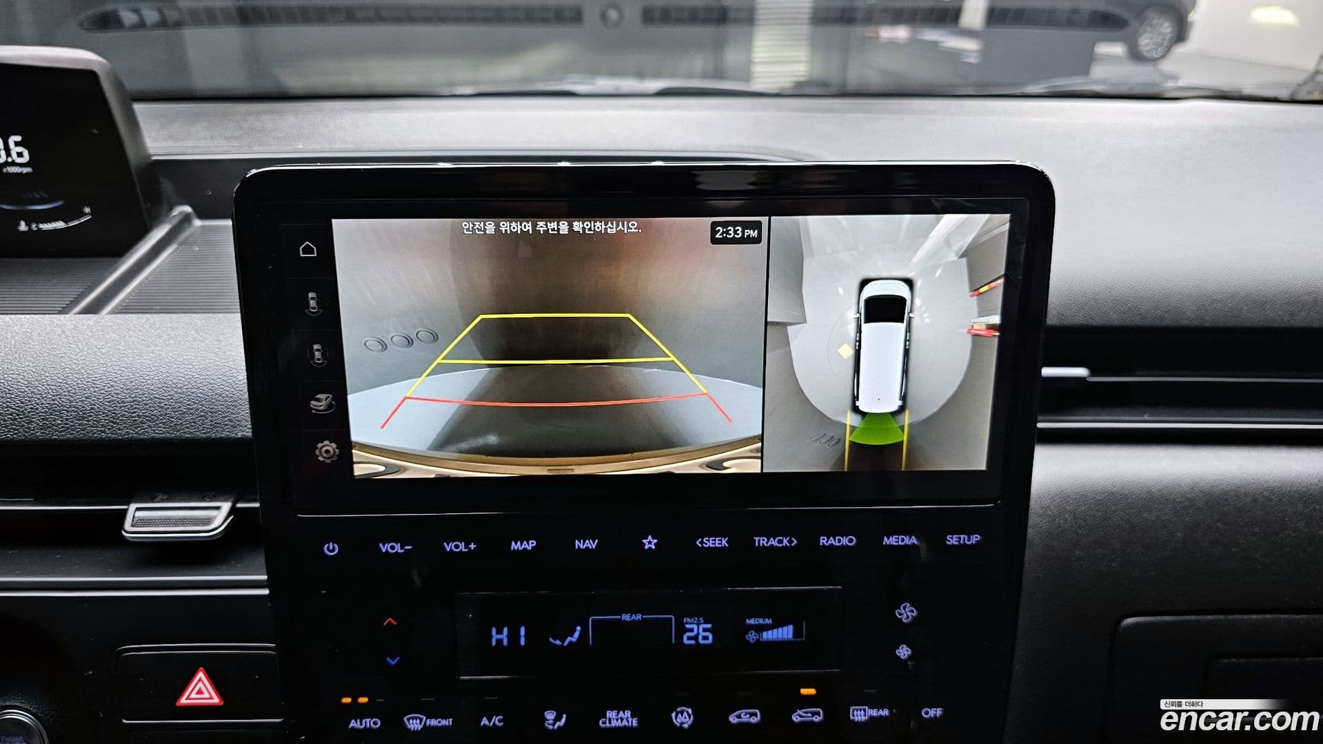 Main__Slider__Photo:Staria Hyundai 2023.10-14