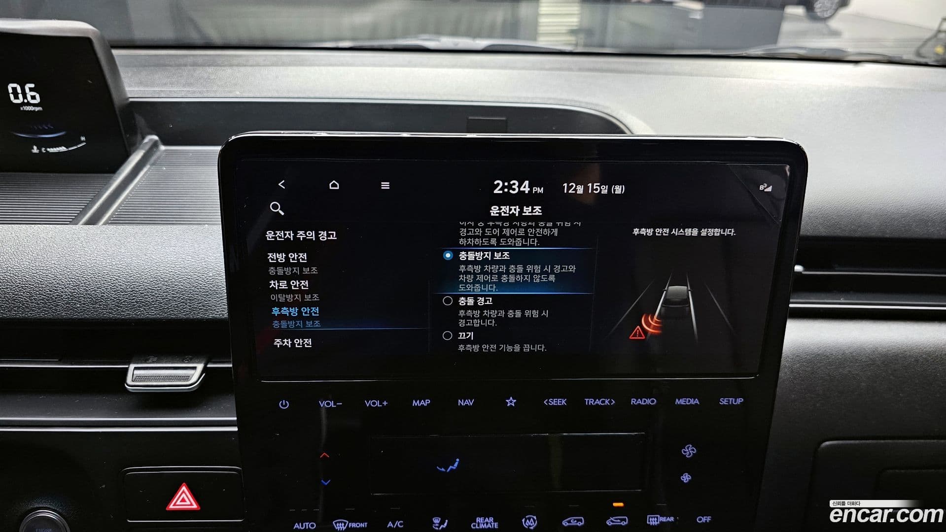 Main__Slider__Photo:Staria Hyundai 2023.10-18