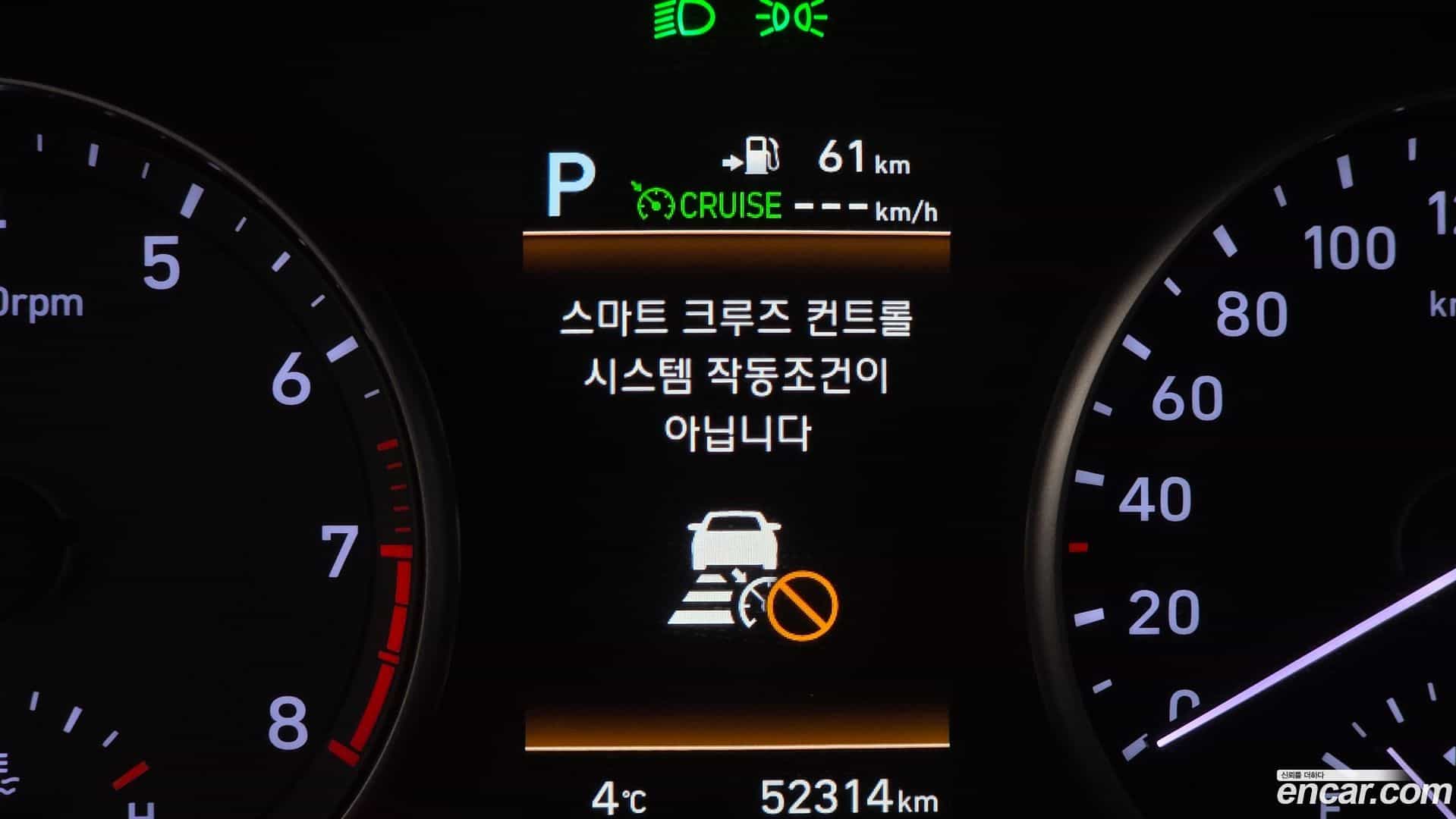 i30 Hyundai 2020.0-OPTION-018
