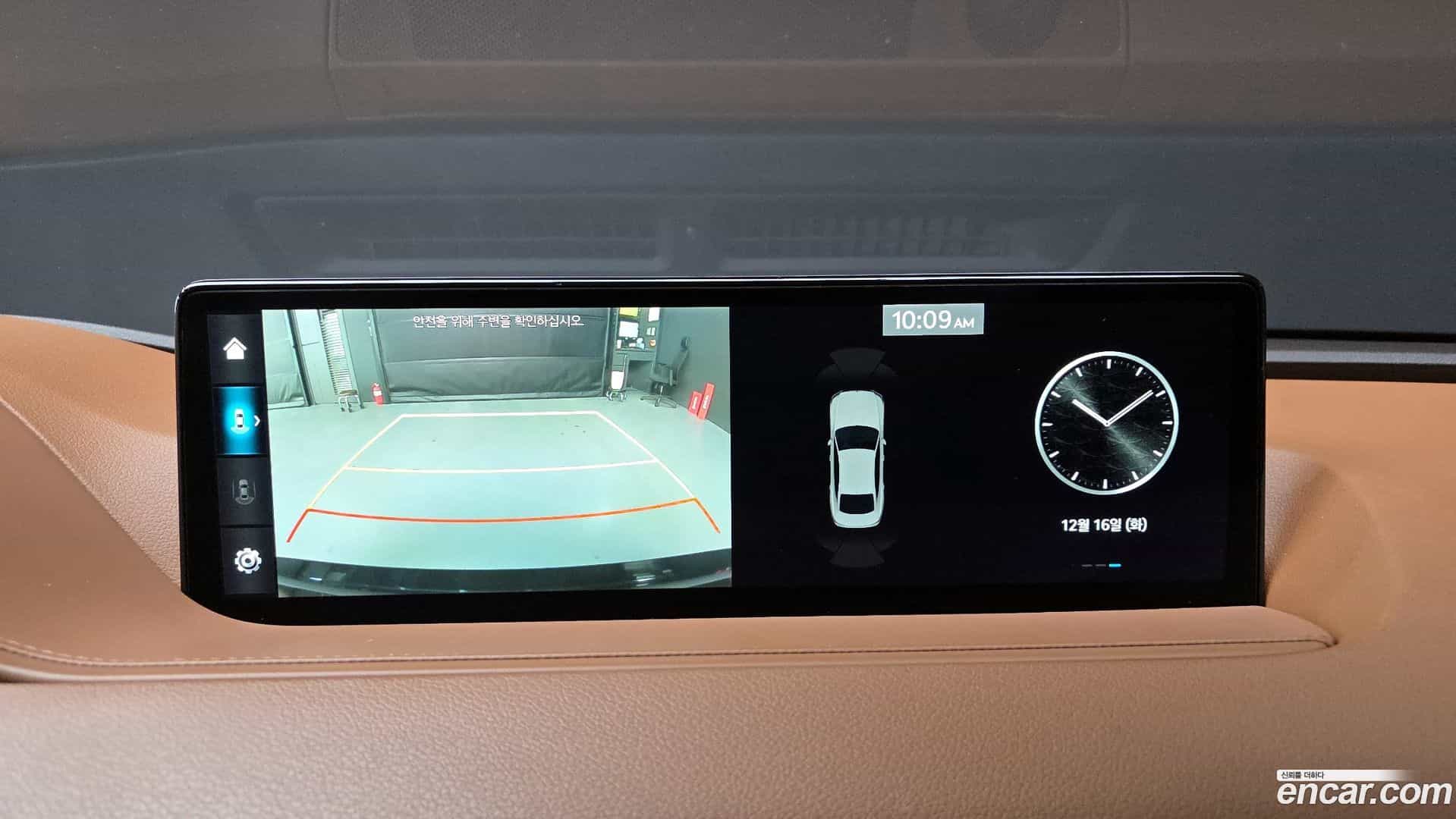 G80 Genesis 2020.9-OPTION-019