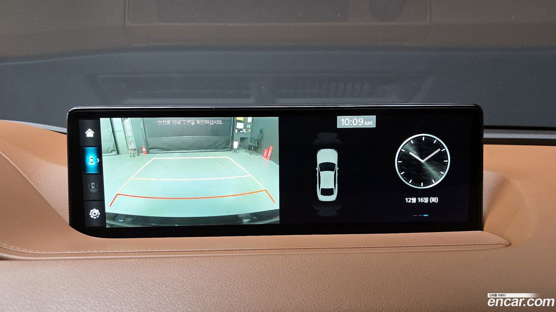 Main__Slider__Photo:G80 Genesis 2020.9-14