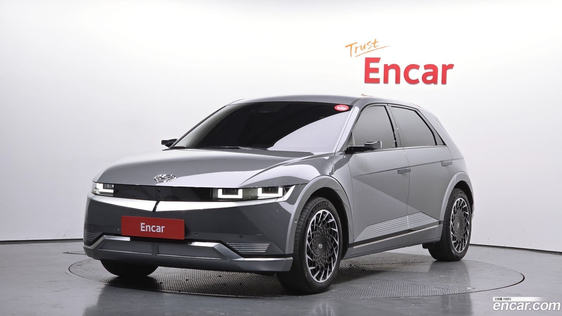 Main__Slider__Photo:Ioniq5 Hyundai 2022.5-0