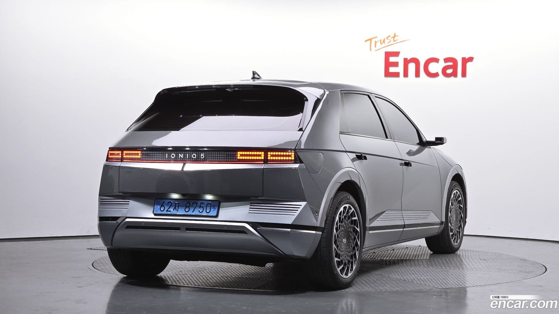 Main__Slider__Photo:Ioniq5 Hyundai 2022.5-1