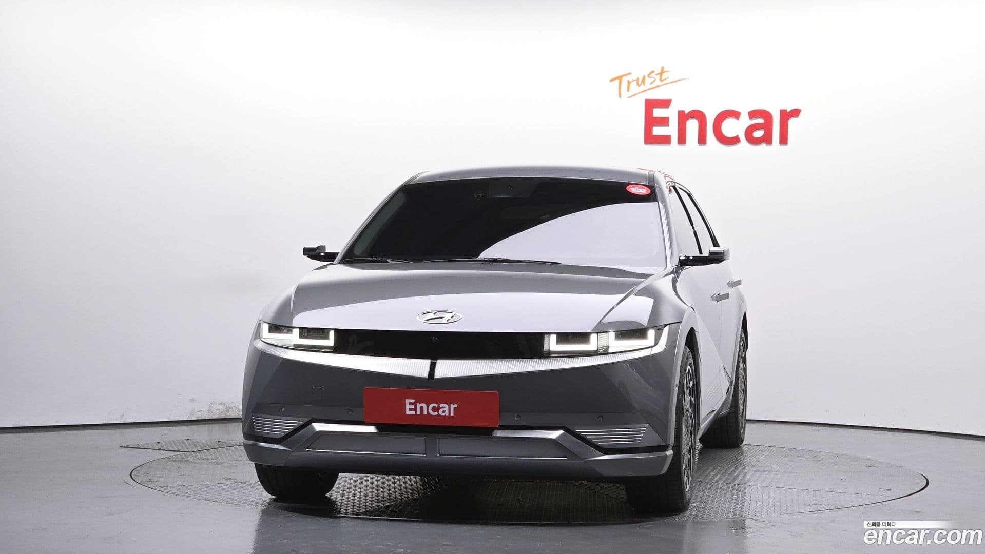 Main__Slider__Photo:Ioniq5 Hyundai 2022.5-2