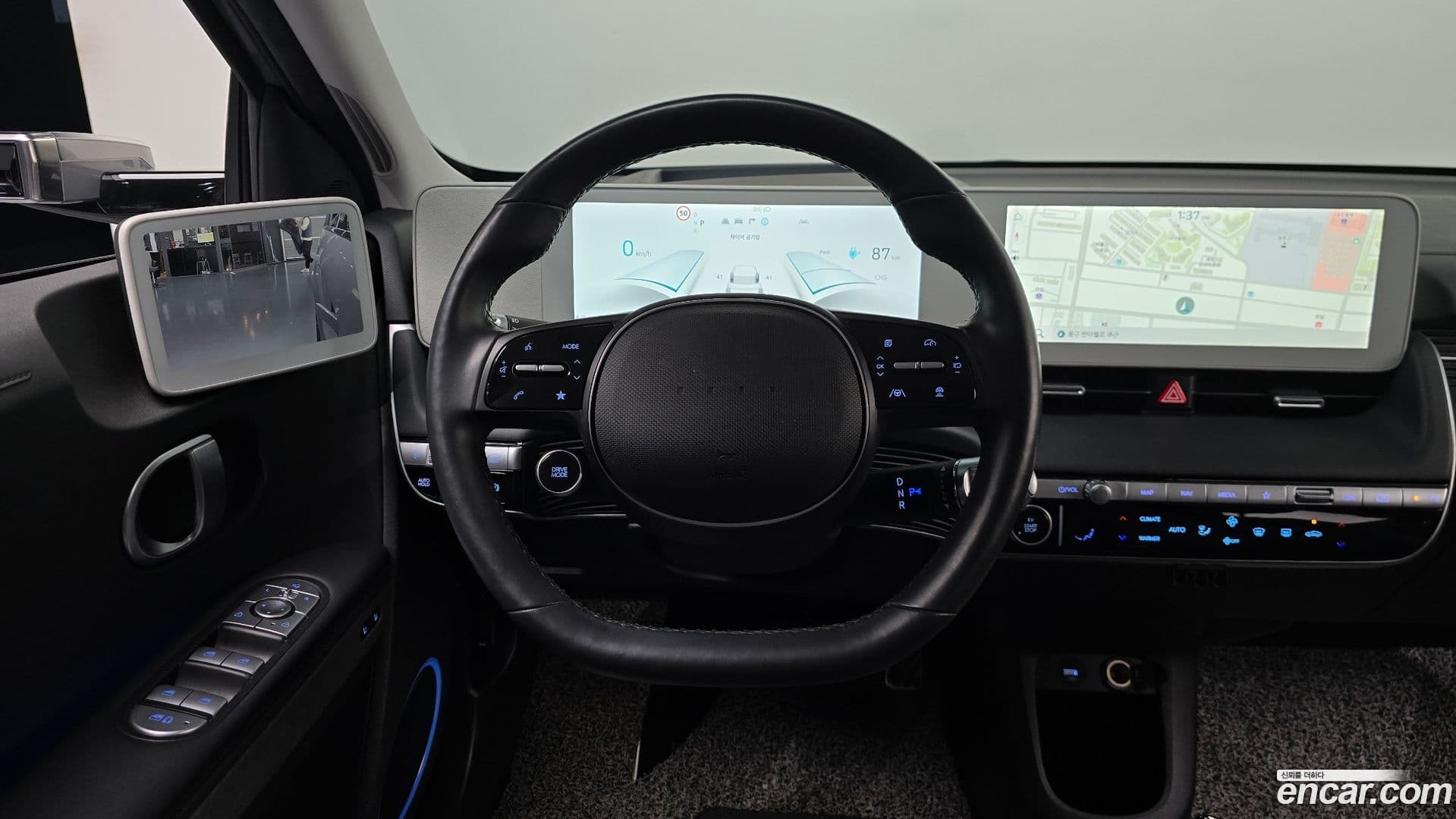 Main__Slider__Photo:Ioniq5 Hyundai 2022.5-12