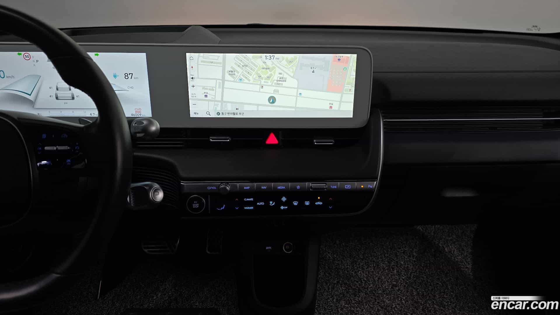 Ioniq5 Hyundai 2022.5-OPTION-019