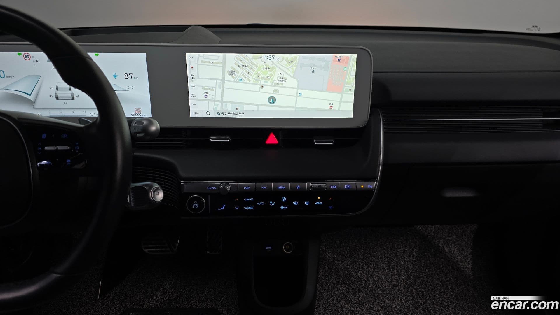 Main__Slider__Photo:Ioniq5 Hyundai 2022.5-14