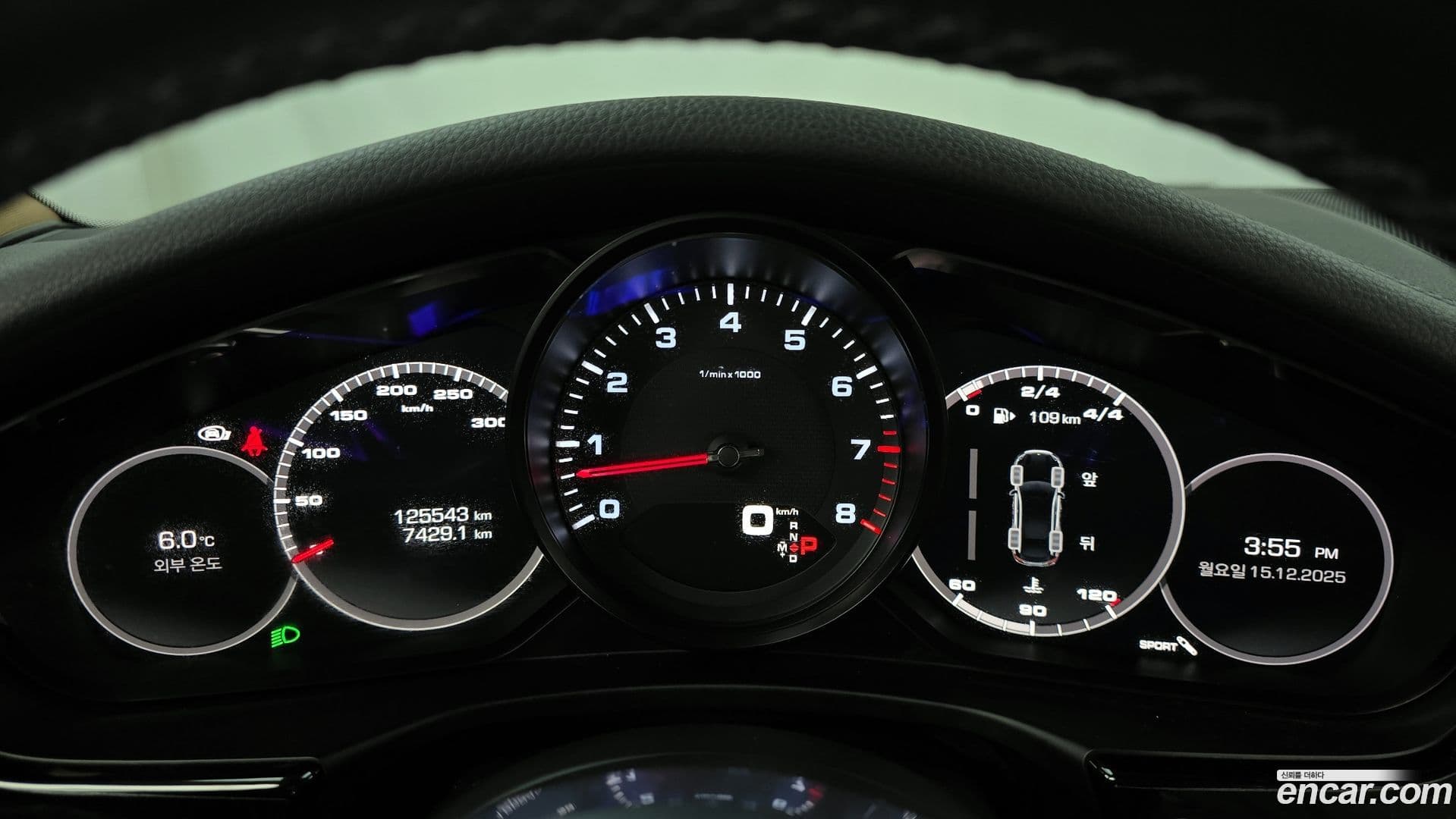 Main__Slider__Photo:Panamera Porsche 2018.8-7