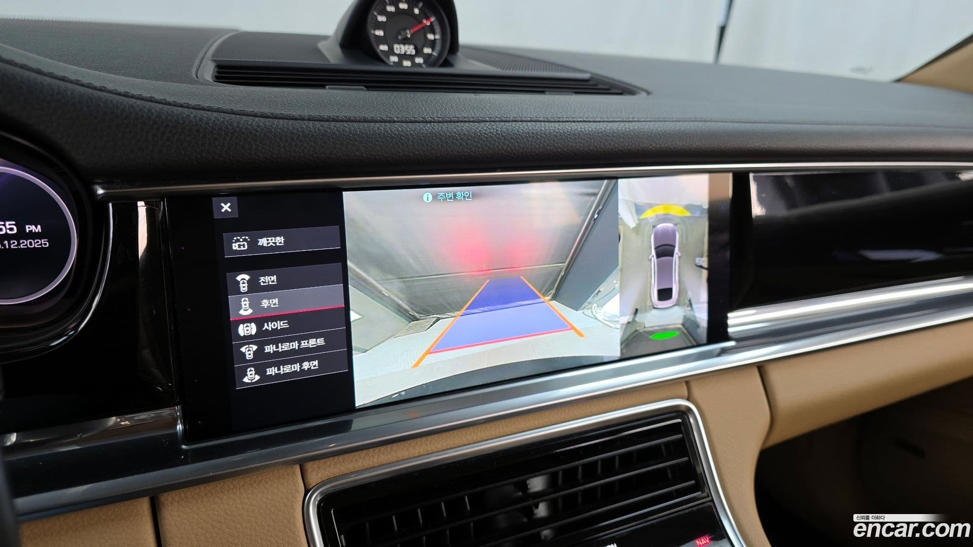 Main__Slider__Photo:Panamera Porsche 2018.8-14