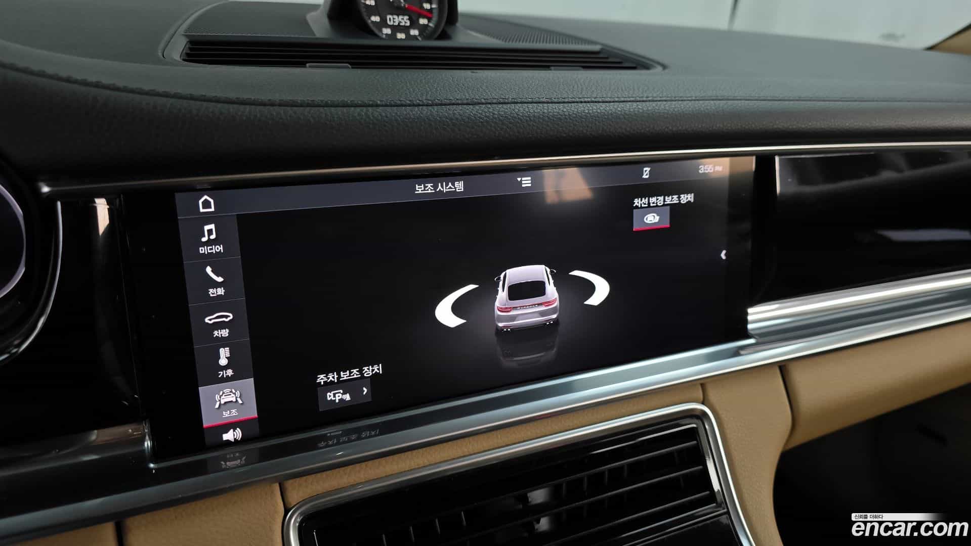 Panamera Porsche 2018.8-OPTION-020