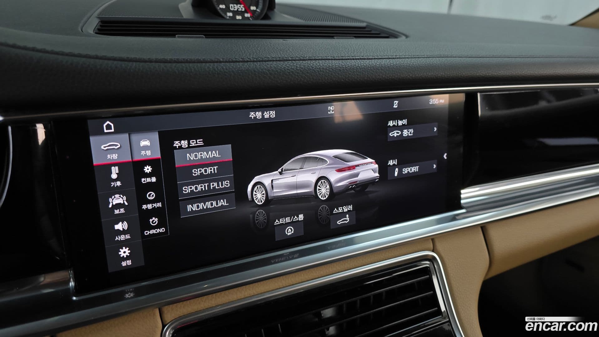 Main__Slider__Photo:Panamera Porsche 2018.8-17