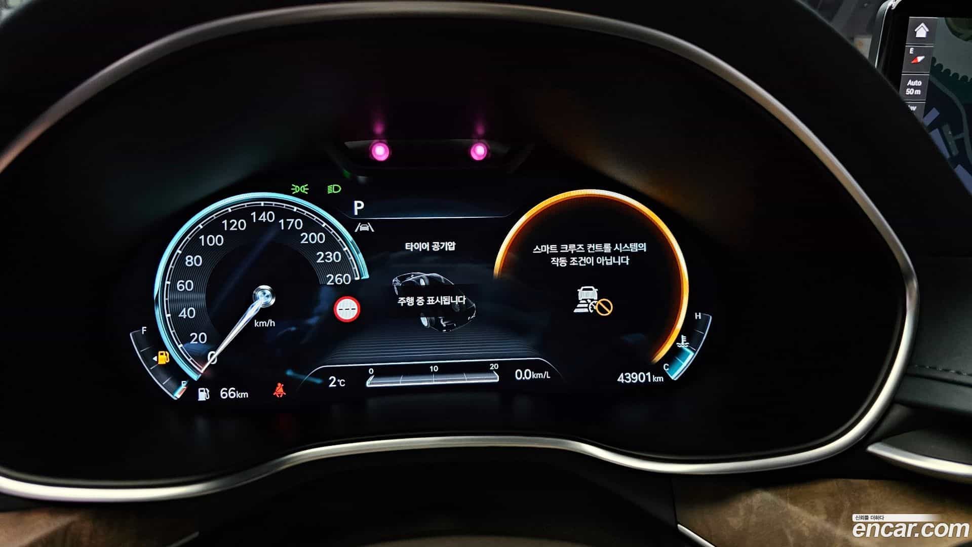 G80 Genesis 2022.0-INNER-008