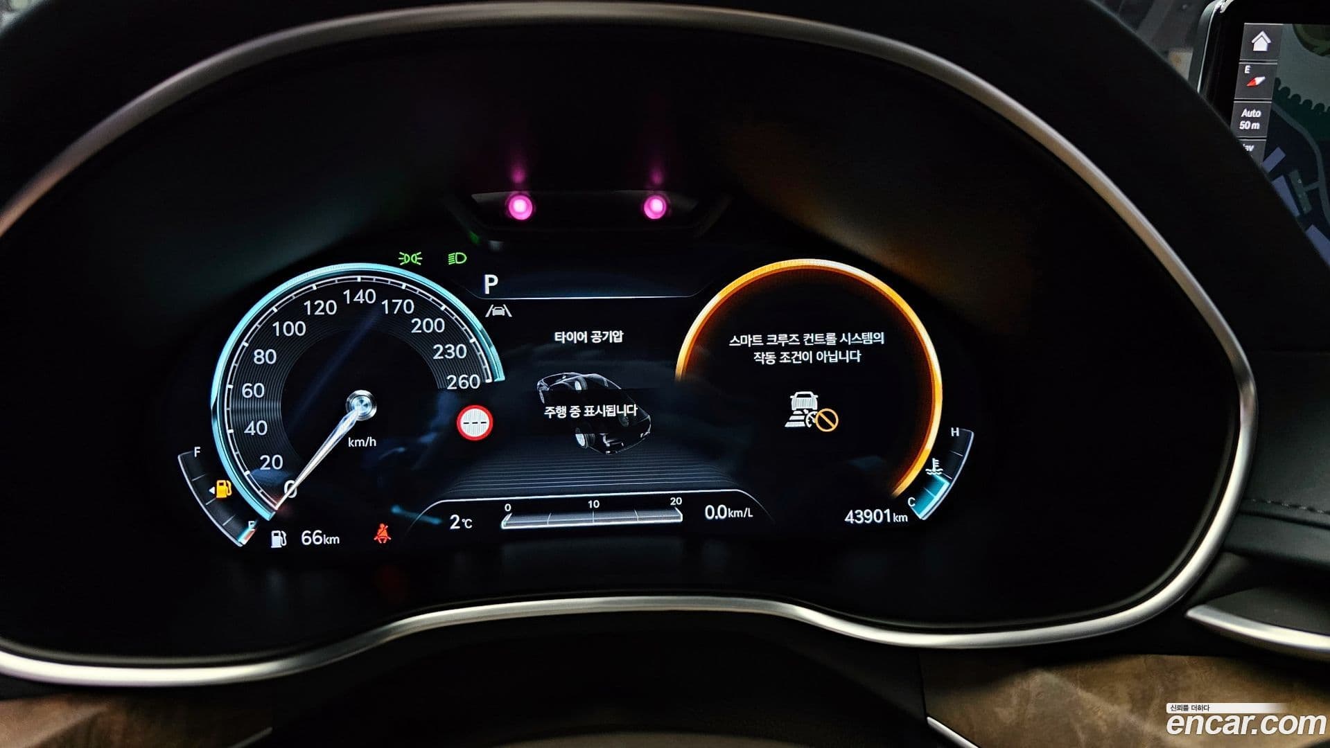 Main__Slider__Photo:G80 Genesis 2022.0-7