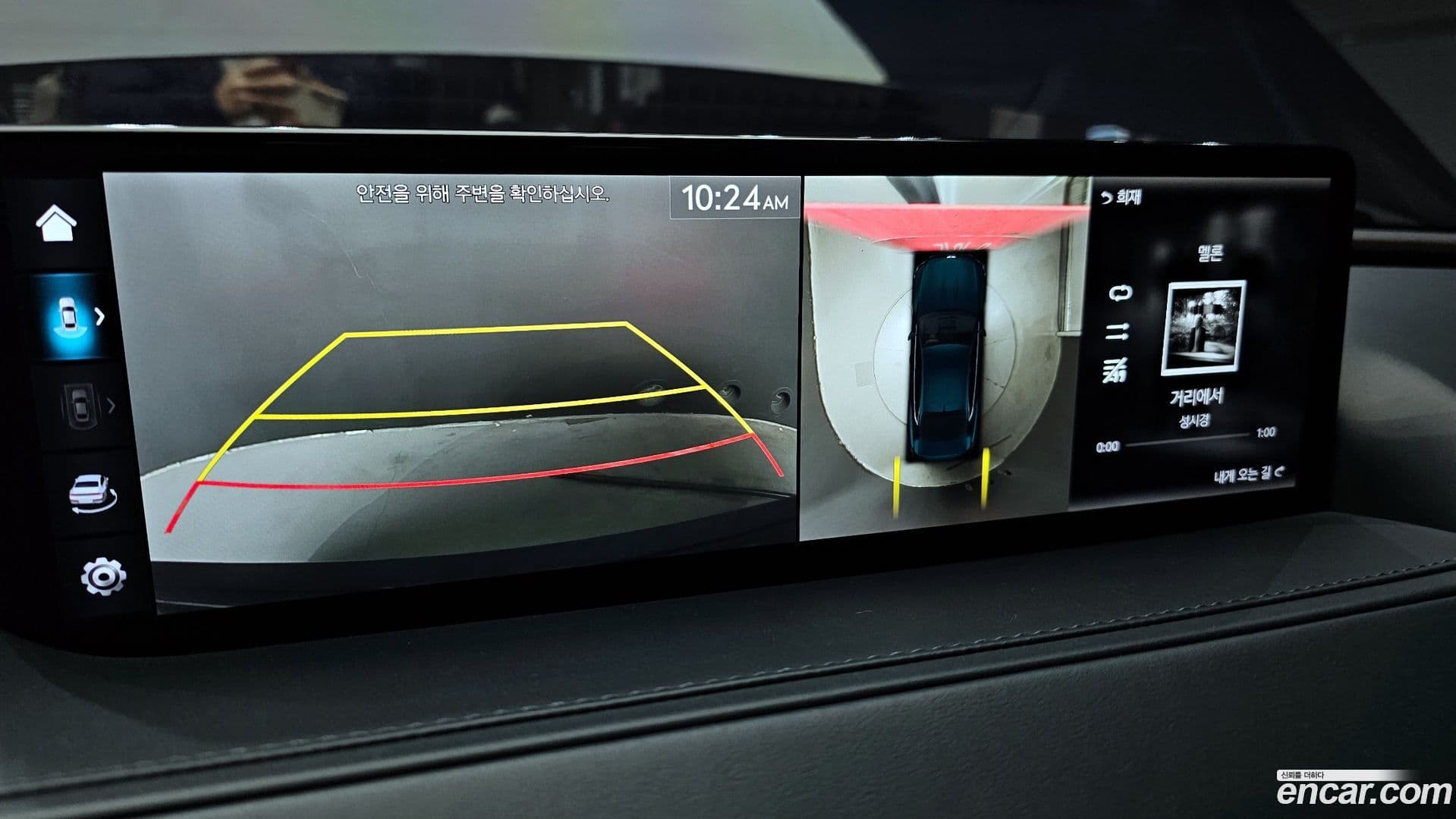 Main__Slider__Photo:G80 Genesis 2022.0-13