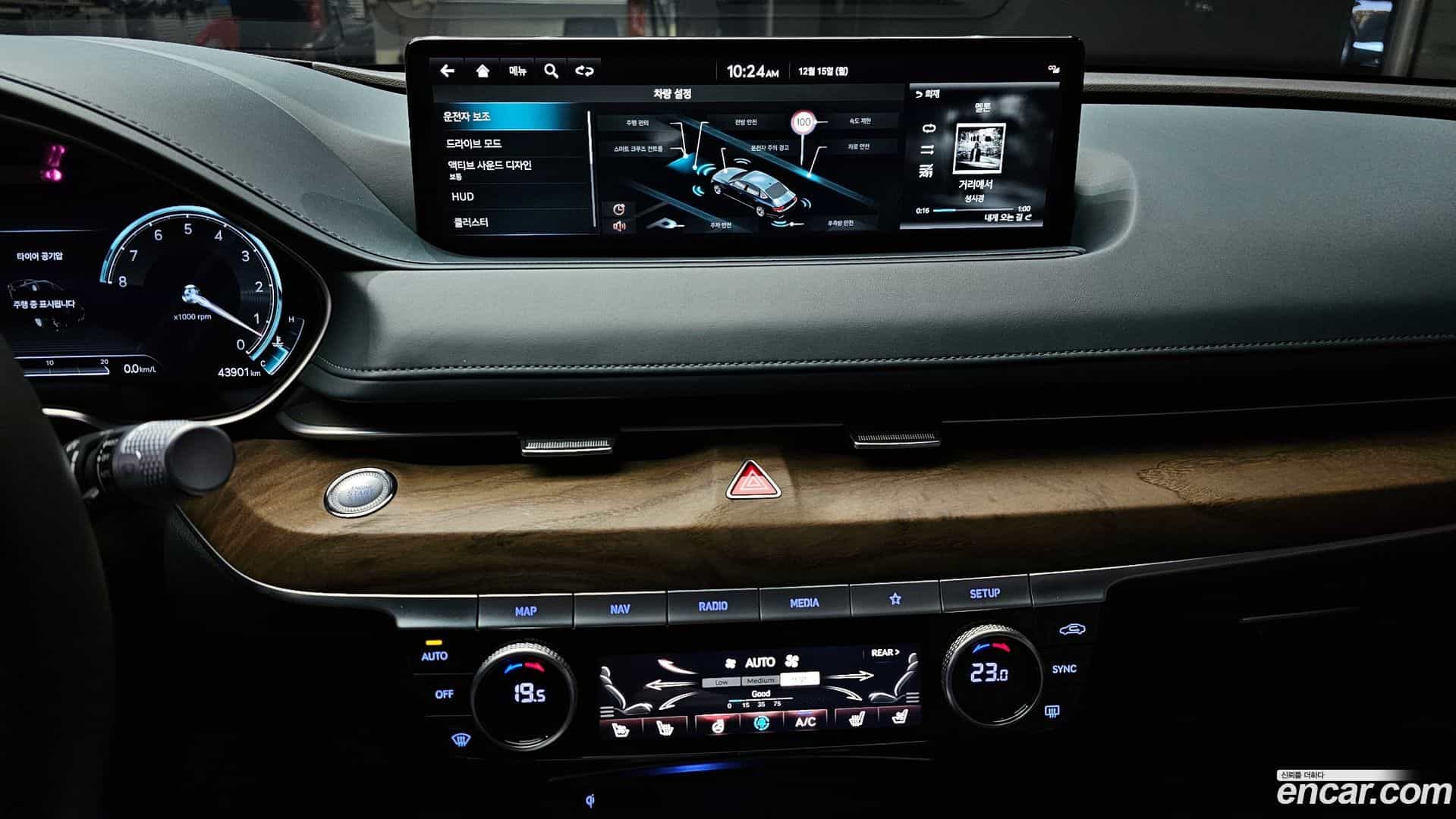 G80 Genesis 2022.0-OPTION-019