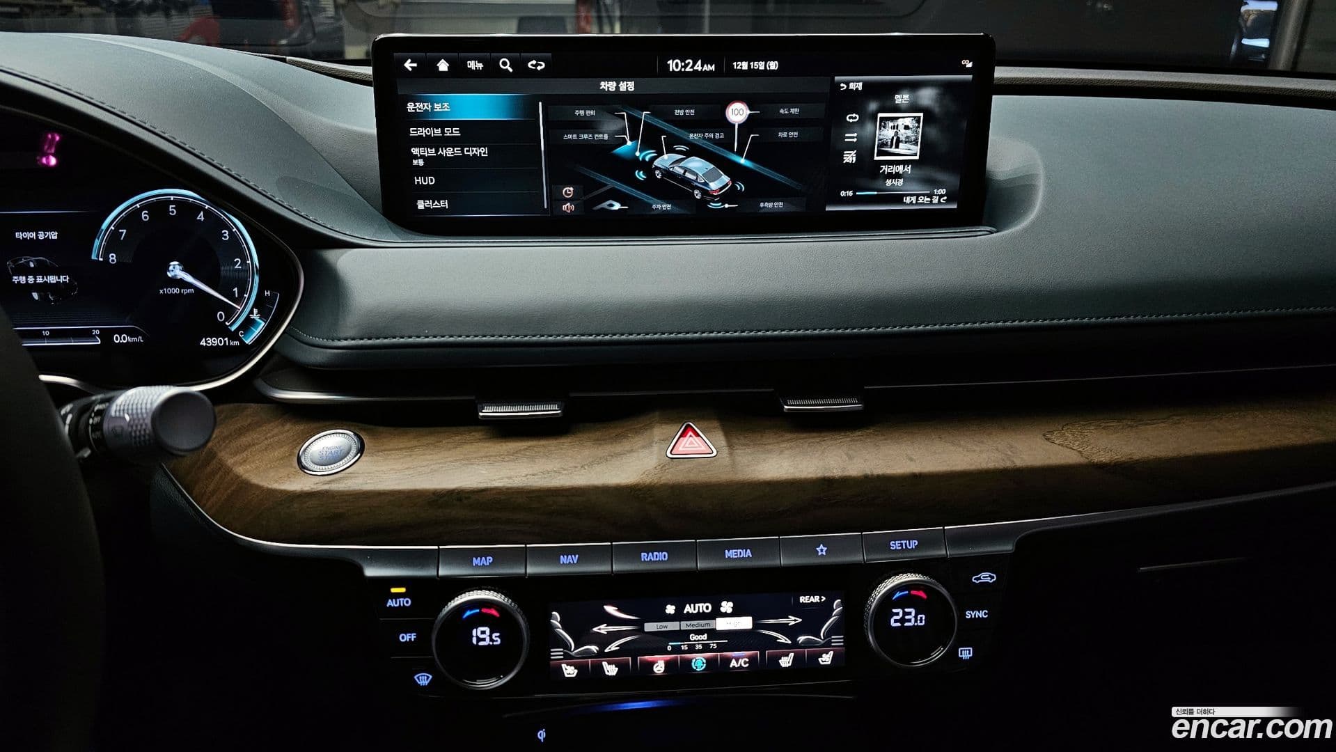 Main__Slider__Photo:G80 Genesis 2022.0-14