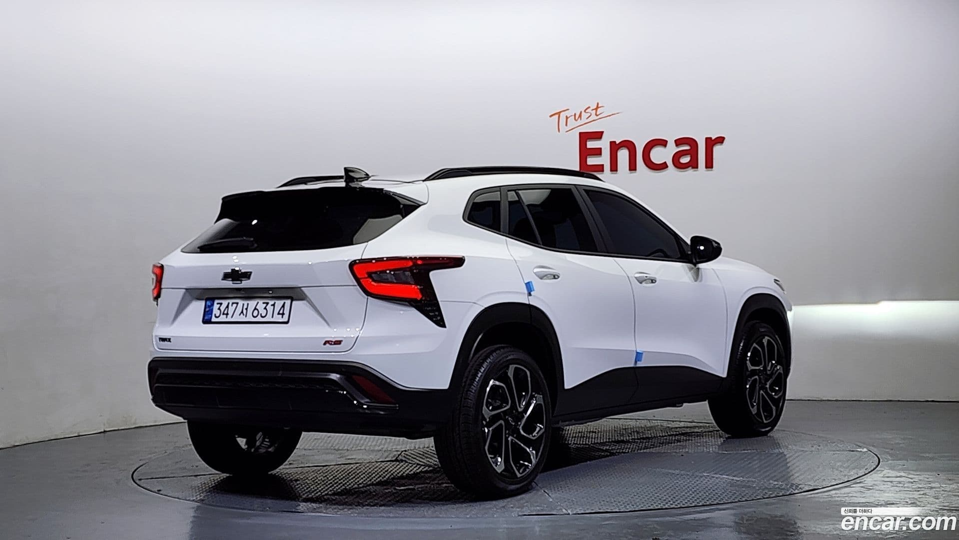 Main__Slider__Photo:Trax Chevrolet 2023.6-1