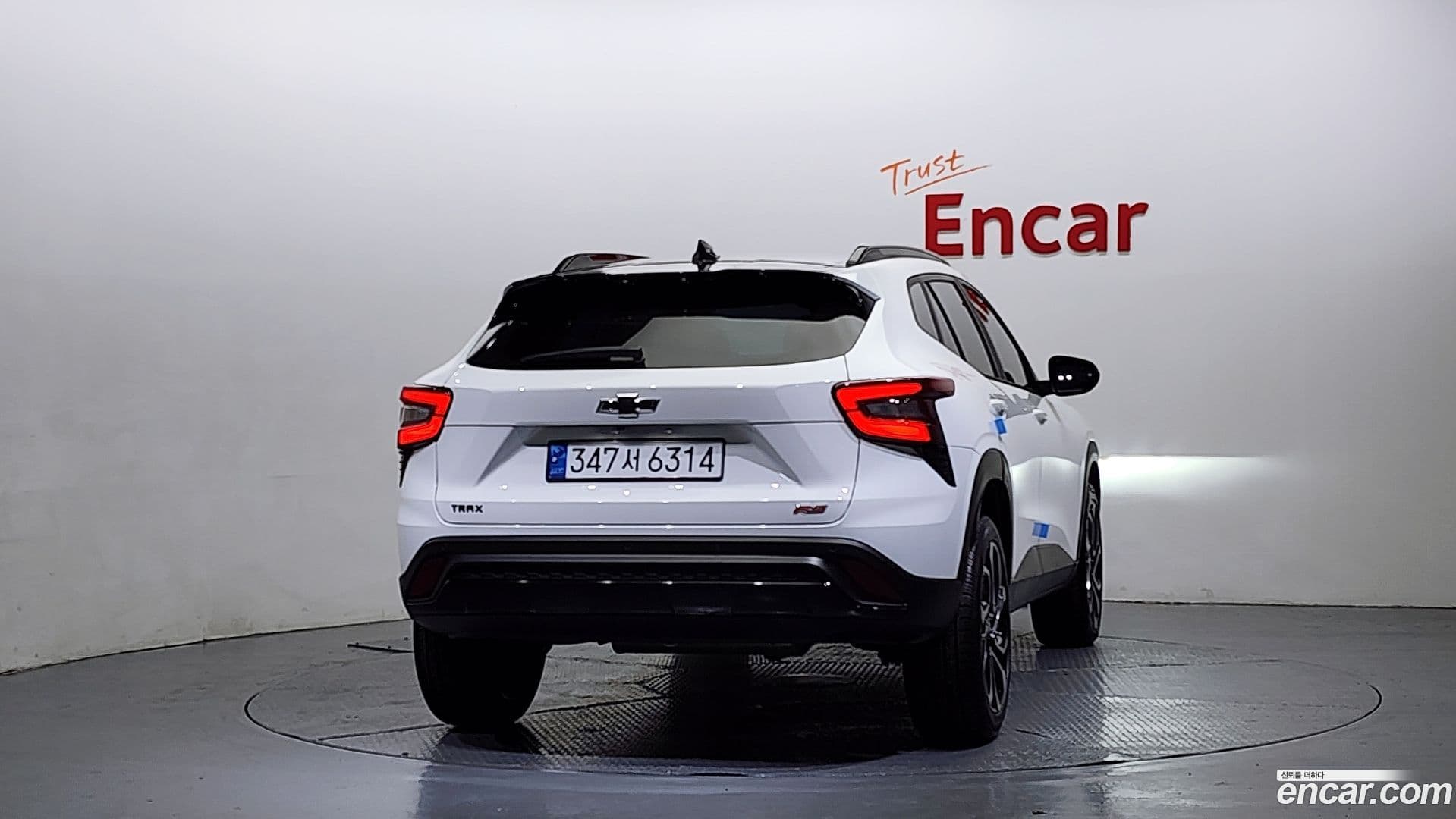 Main__Slider__Photo:Trax Chevrolet 2023.6-3