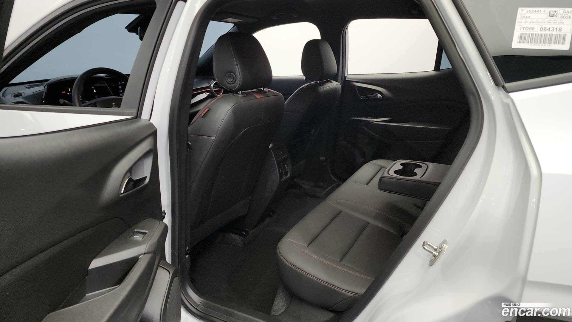 Main__Slider__Photo:Trax Chevrolet 2023.6-10