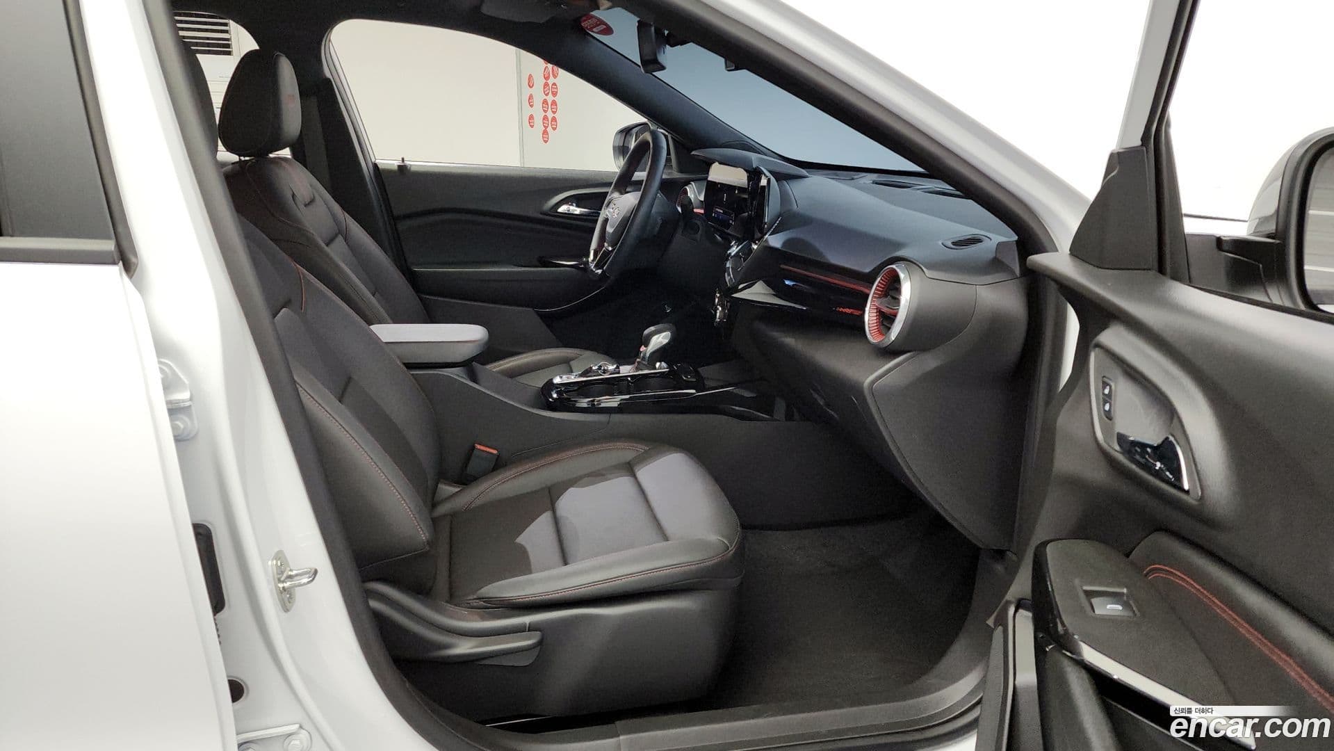 Main__Slider__Photo:Trax Chevrolet 2023.6-12