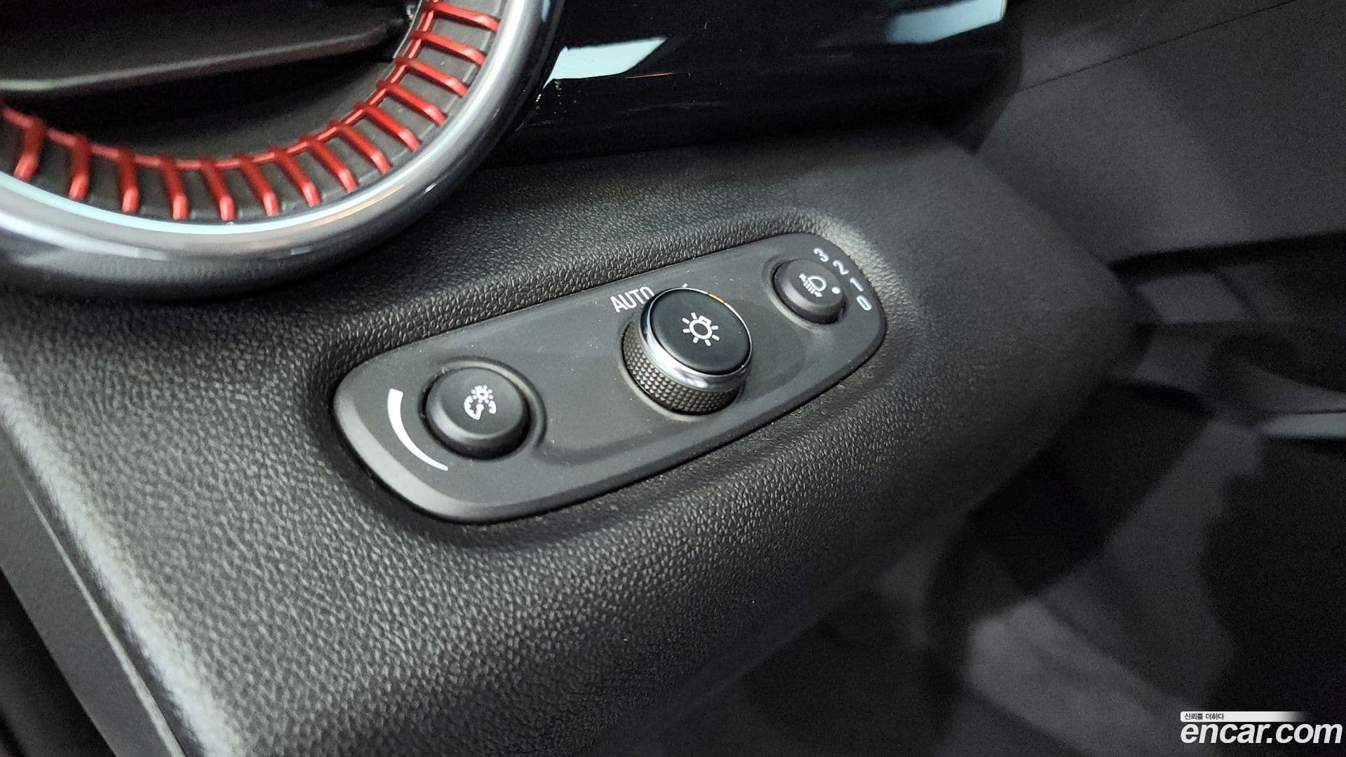 Main__Slider__Photo:Trax Chevrolet 2023.6-14