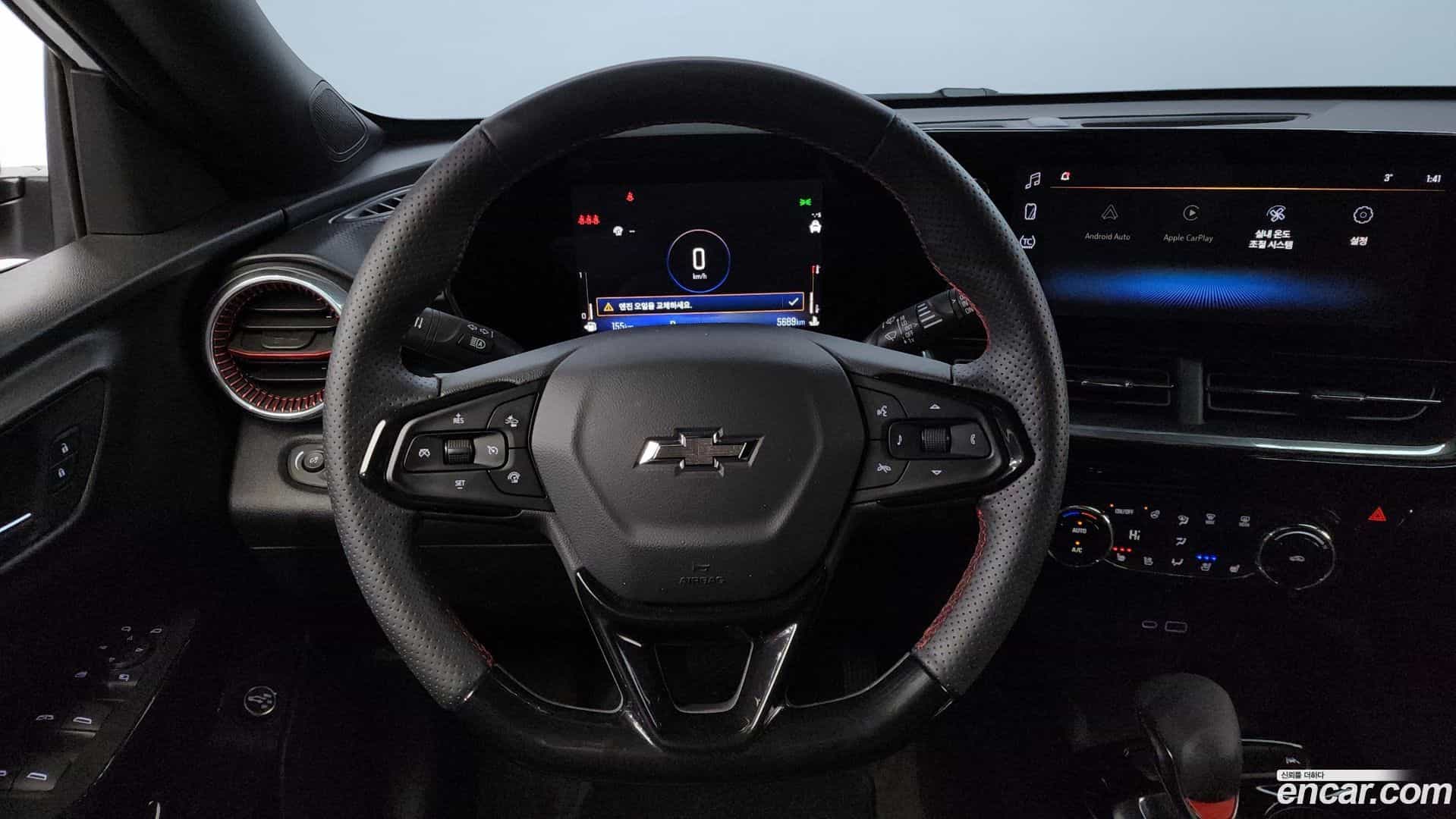 Trax Chevrolet 2023.6-OPTION-020