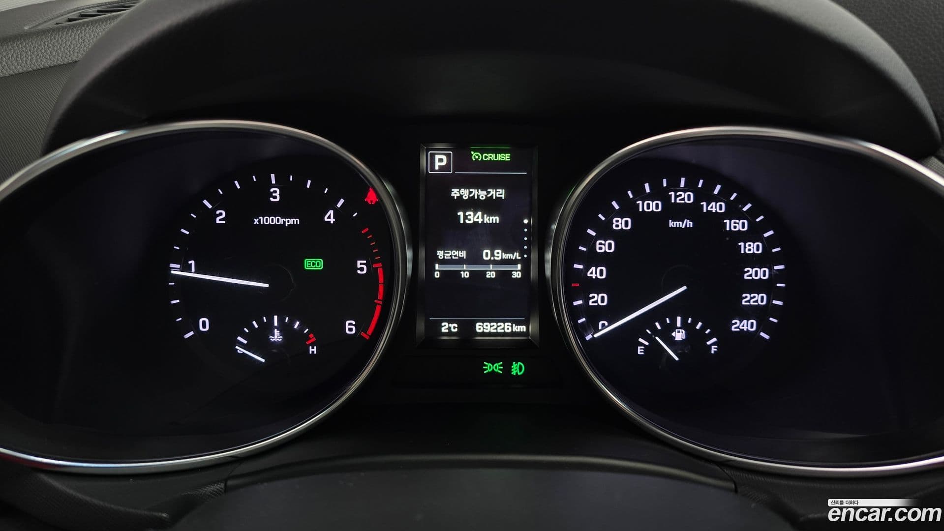 Main__Slider__Photo:Santafe Hyundai 2016.5-7