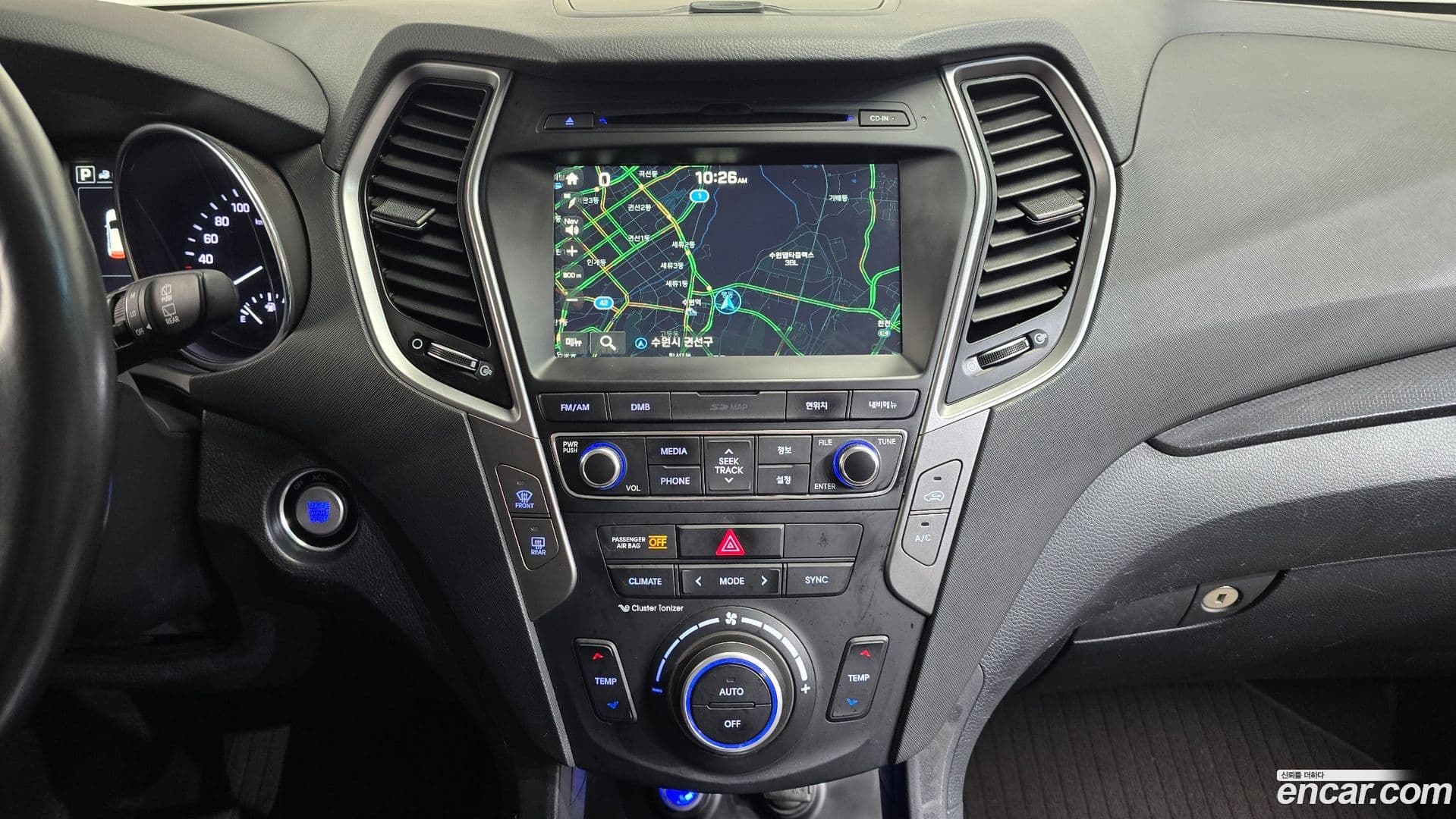 Main__Slider__Photo:Santafe Hyundai 2016.5-13