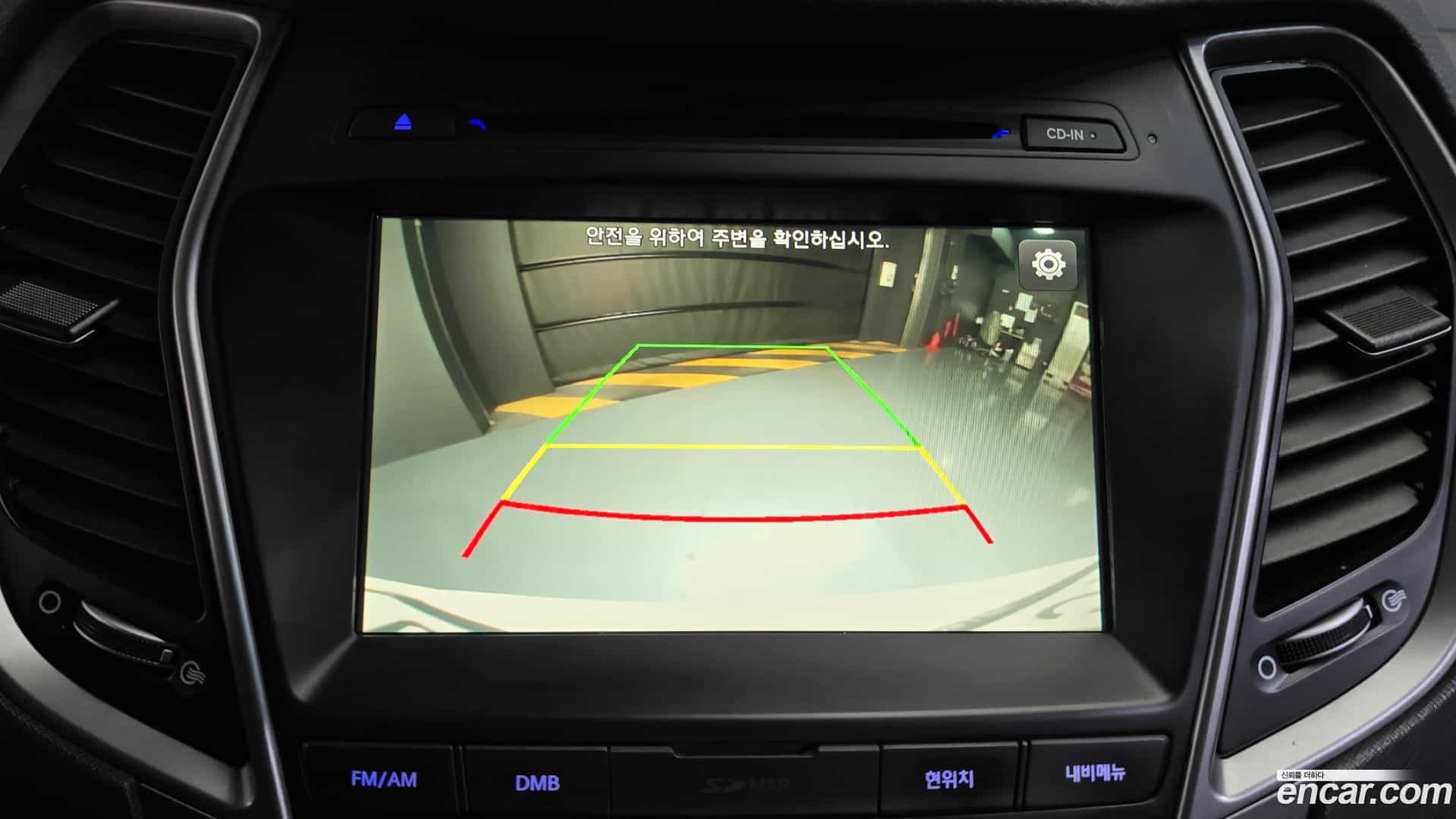 Santafe Hyundai 2016.5-OPTION-019