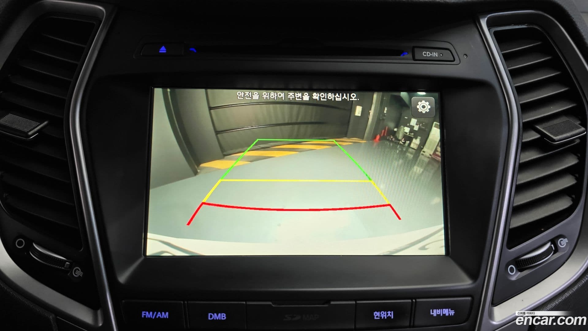 Main__Slider__Photo:Santafe Hyundai 2016.5-14