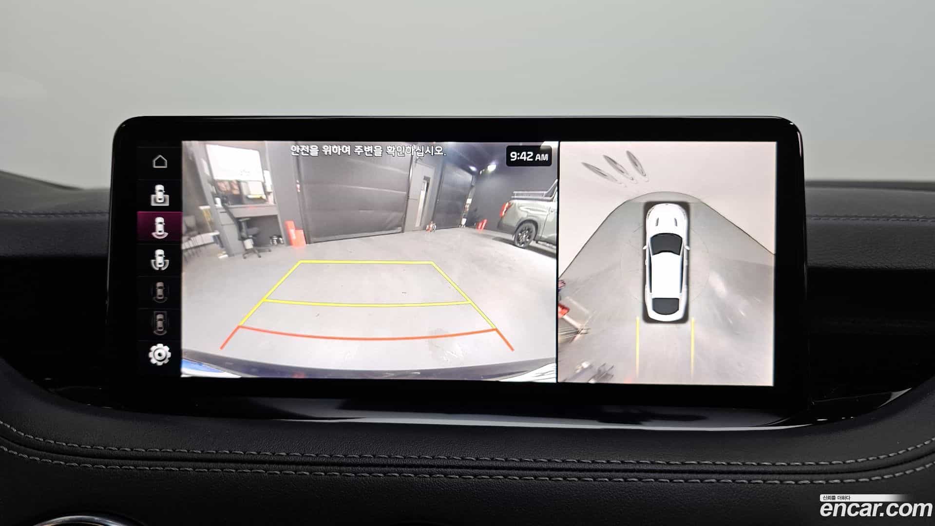 Stinger Kia 2021.0-OPTION-019